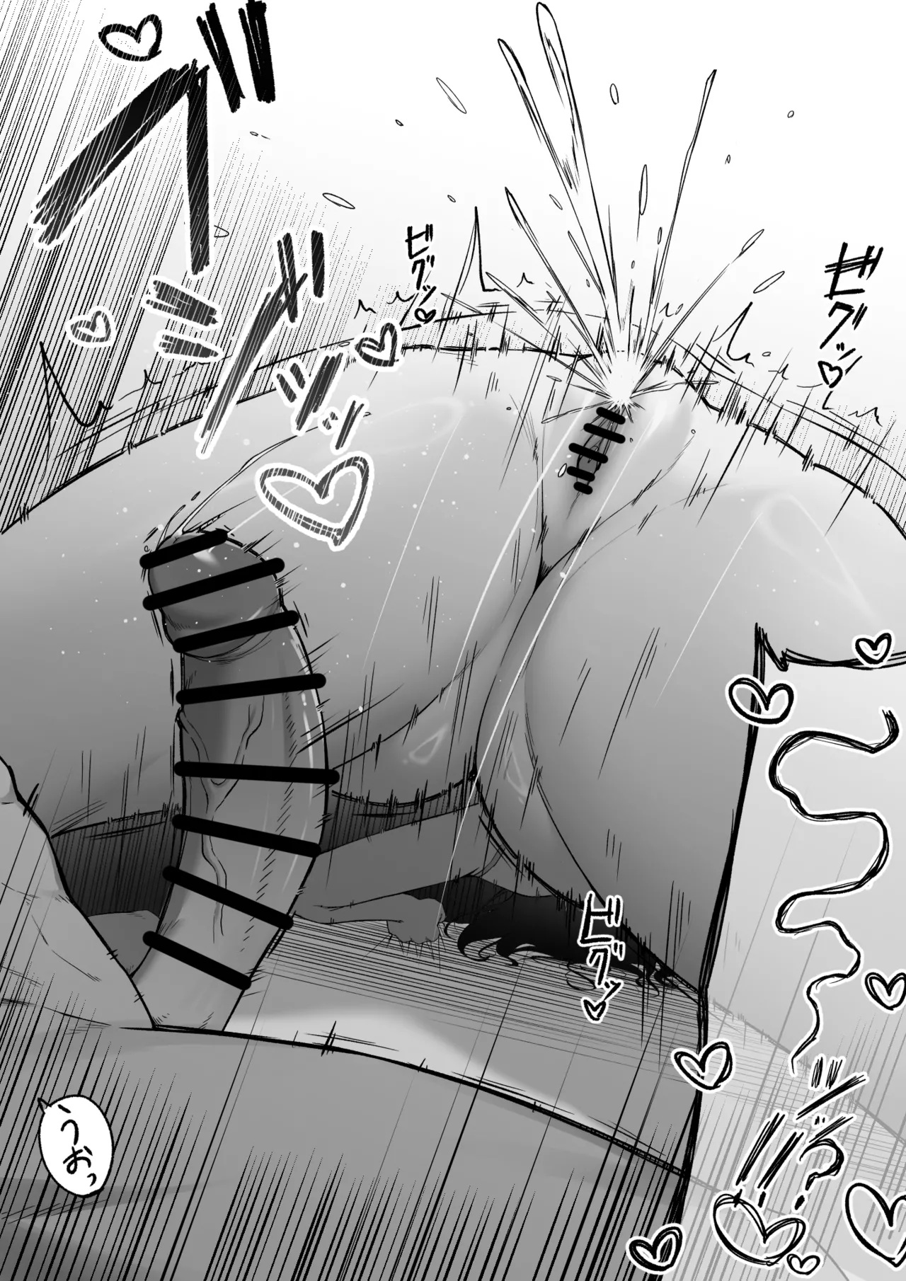 十年の恋より一週間の性3 -Last Years- Page.42