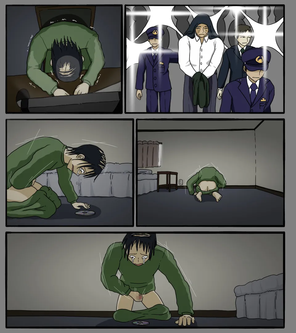 ディスクの中の君の顔 Page.101