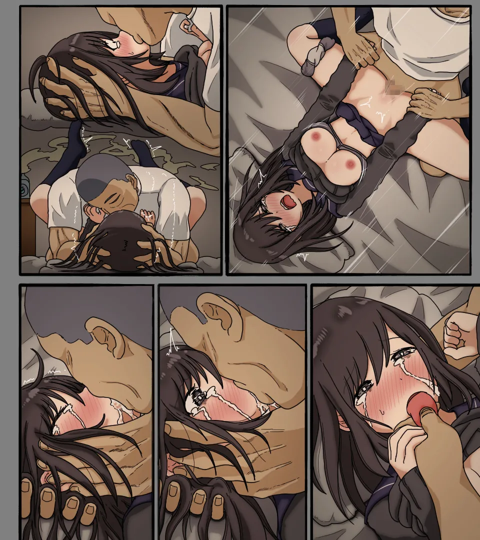 ディスクの中の君の顔 Page.62