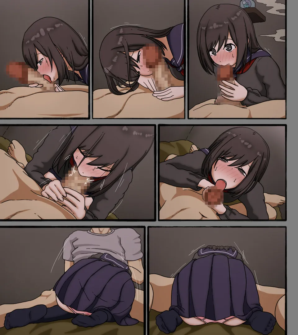 ディスクの中の君の顔 Page.81