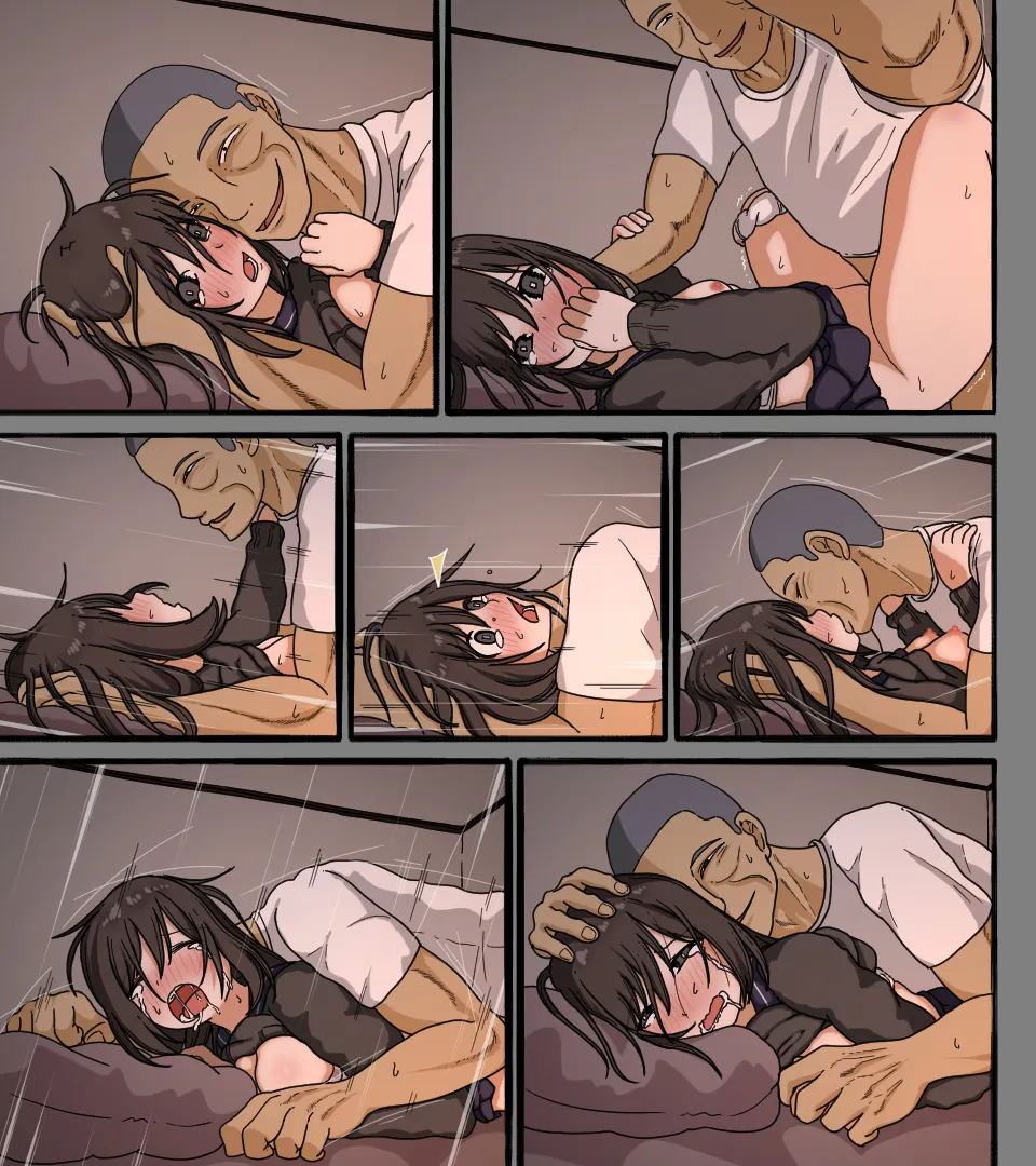 ディスクの中の君の顔 Page.97