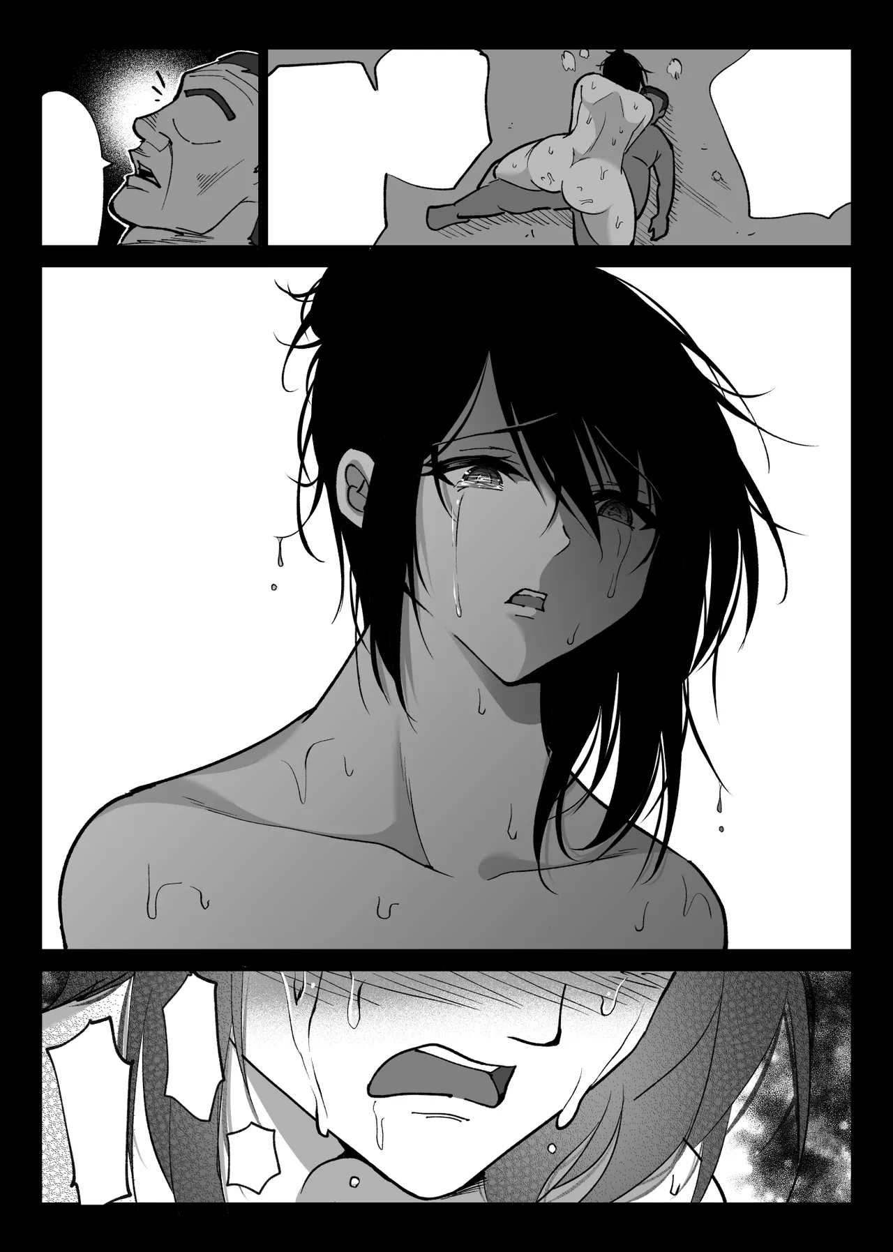 堕チルトキ2 -旅先の温泉で夫に隠れて行われる背徳交尾- Page.89