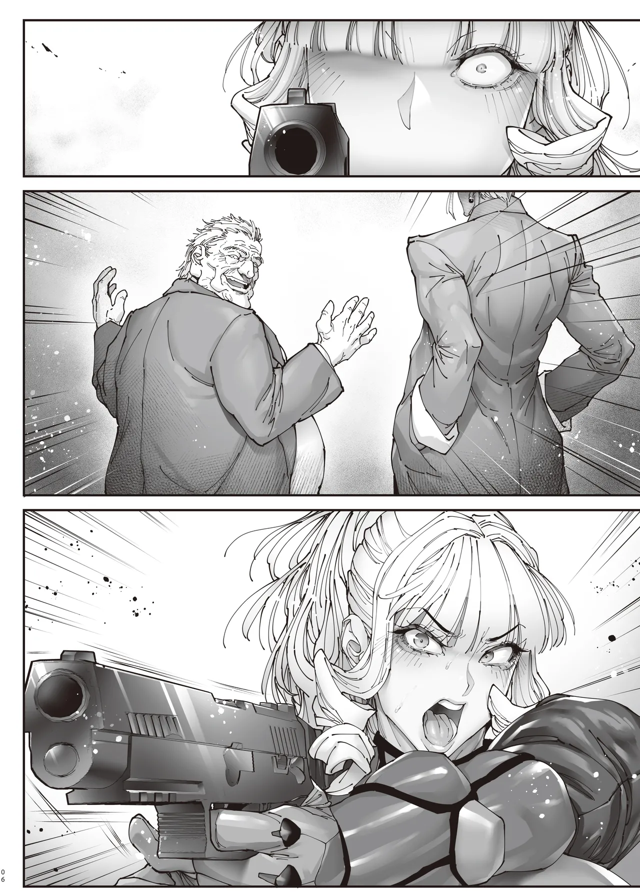 神楽家の落日 乳辱の檻 〜人妻捜査官・アツコ〜外伝 Page.57