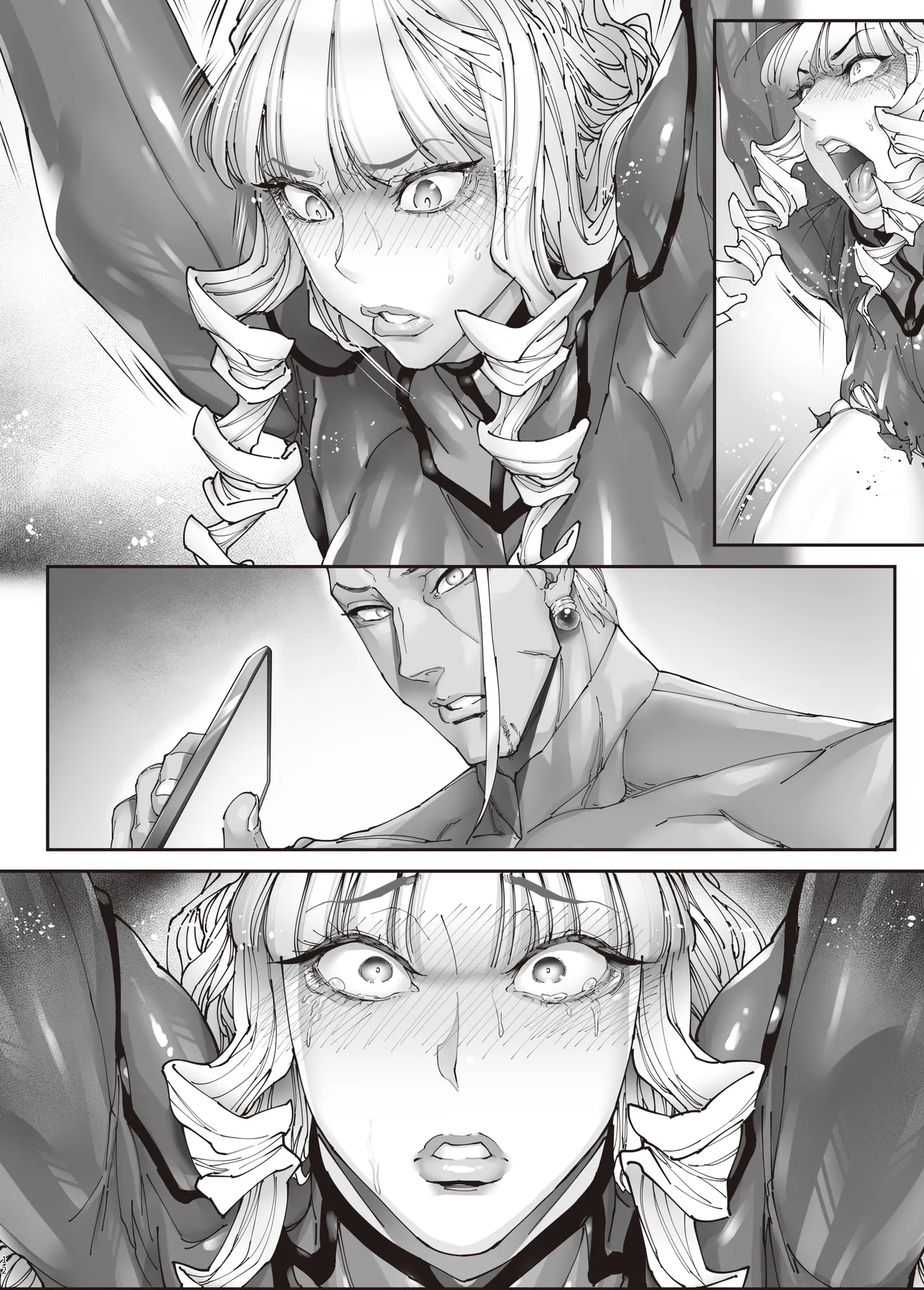 神楽家の落日 乳辱の檻 〜人妻捜査官・アツコ〜外伝 Page.63