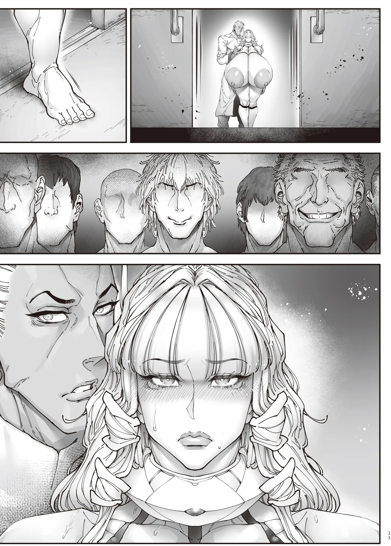 神楽家の落日 乳辱の檻 〜人妻捜査官・アツコ〜外伝 Page.74