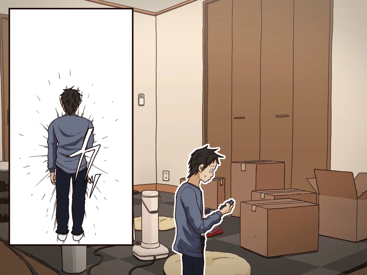 義理の母 Page.67