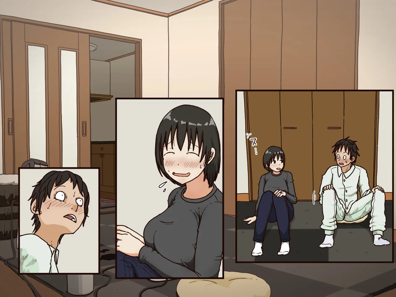 義理の母 Page.74