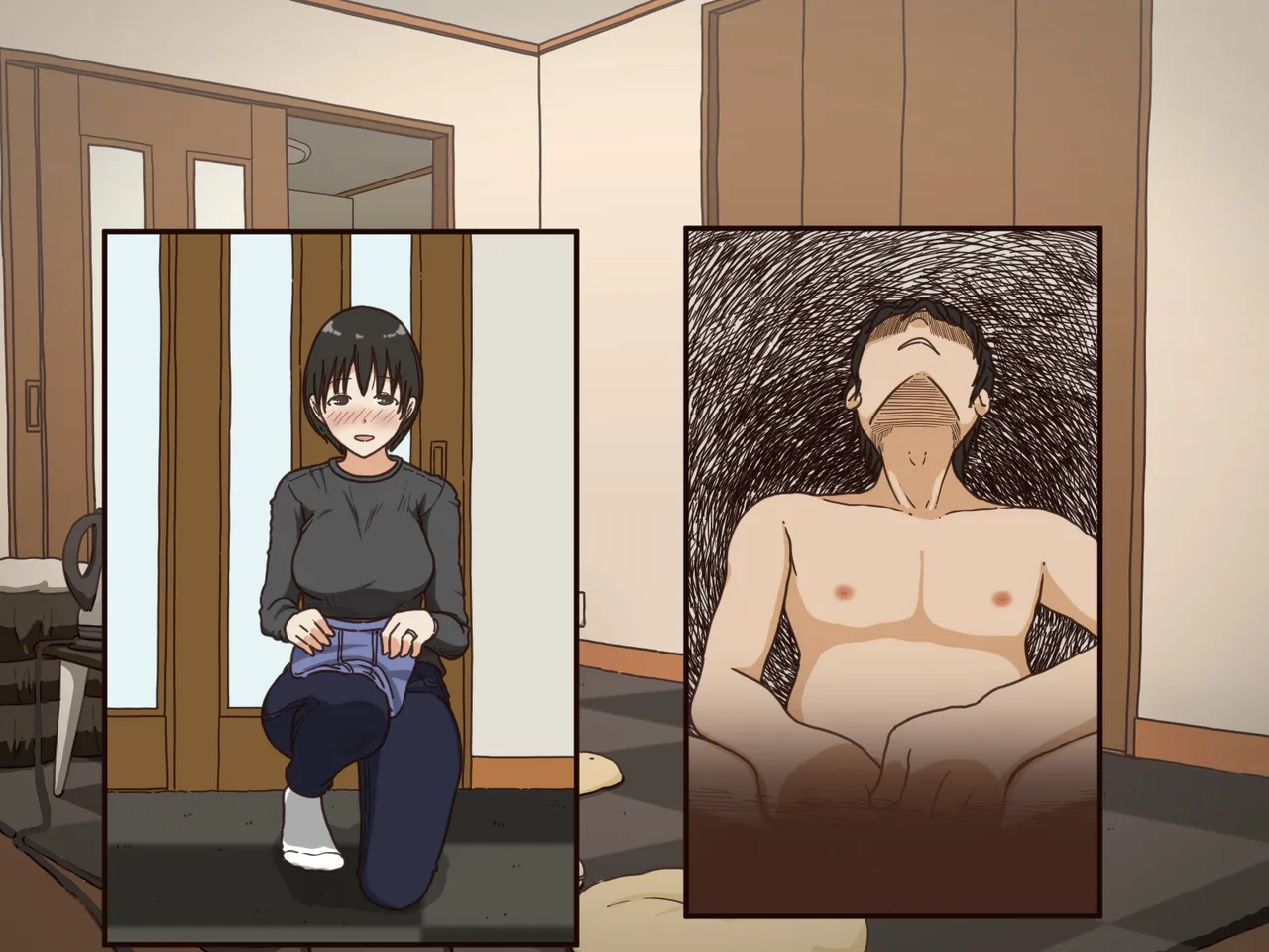 義理の母 Page.84