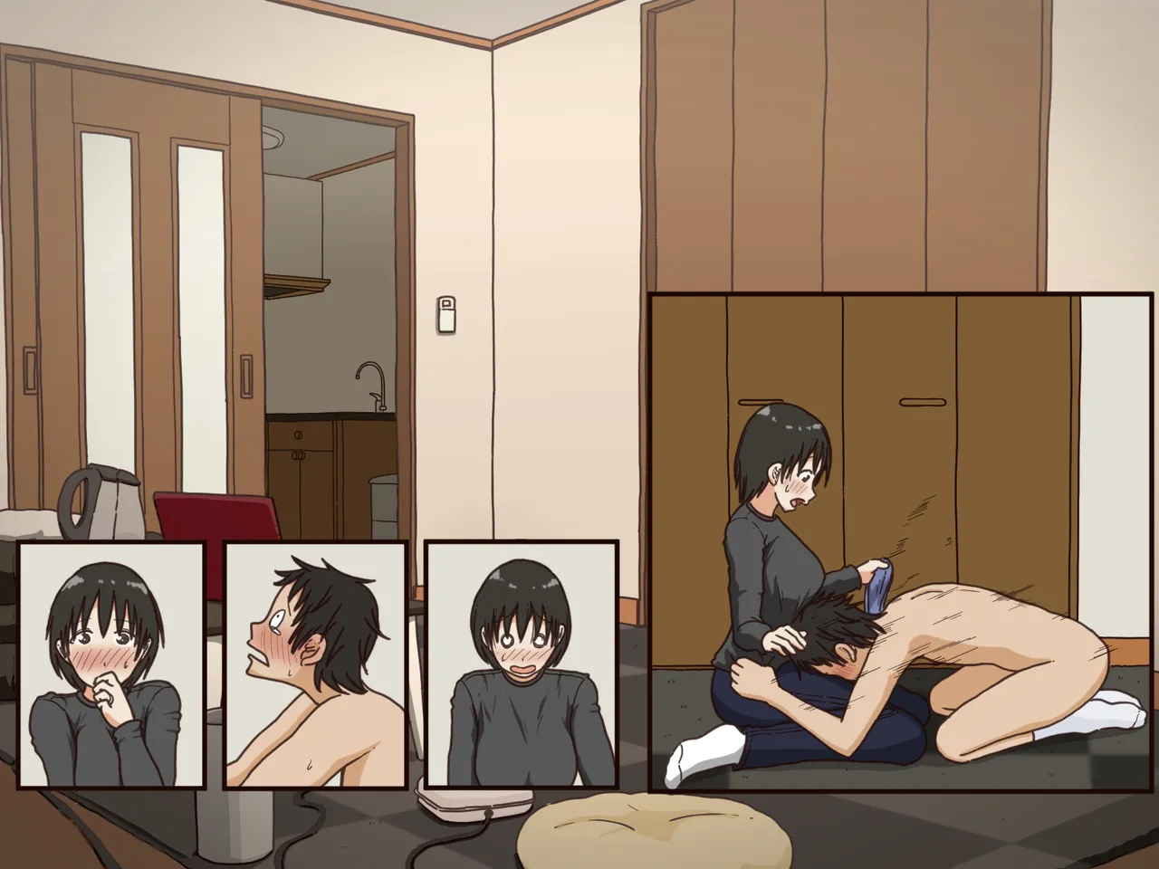 義理の母 Page.85