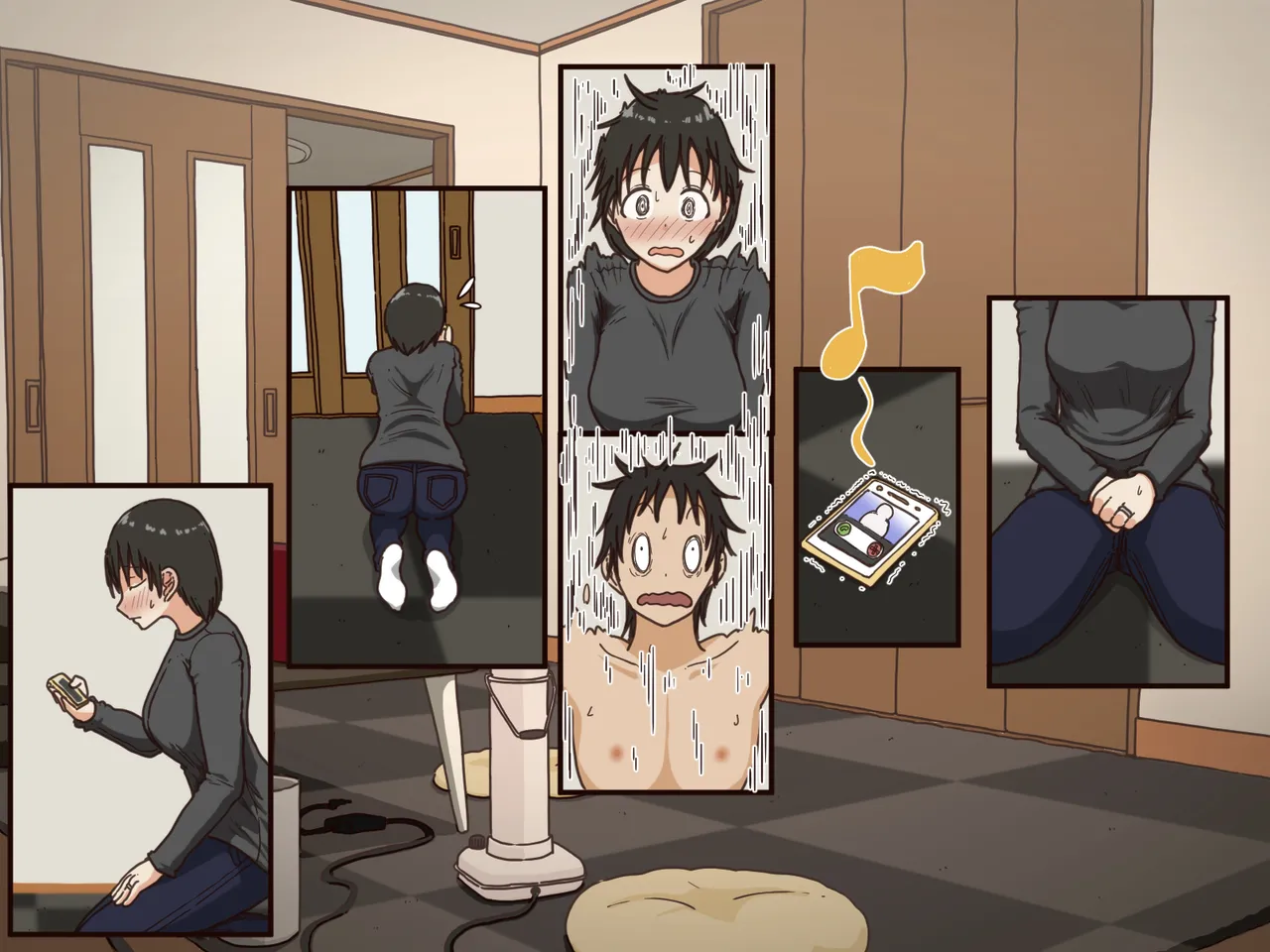 義理の母 Page.86