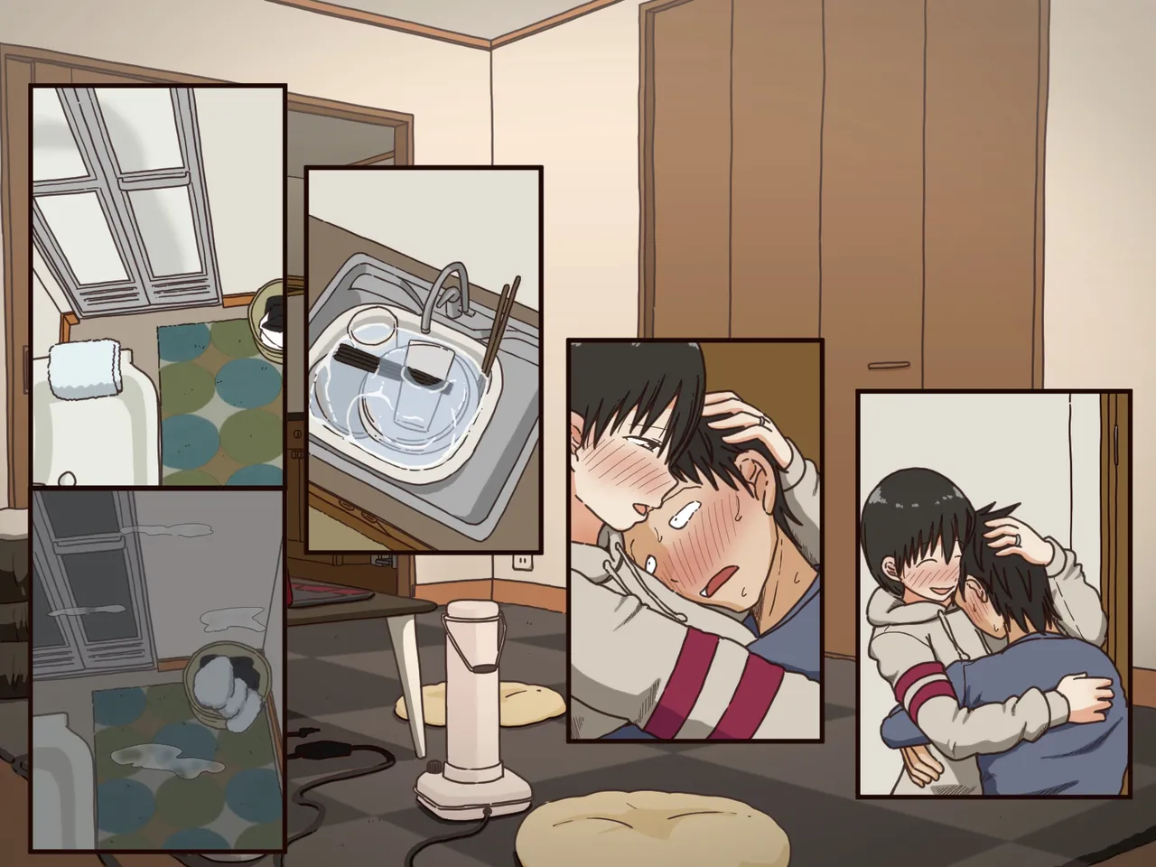 義理の母 Page.90