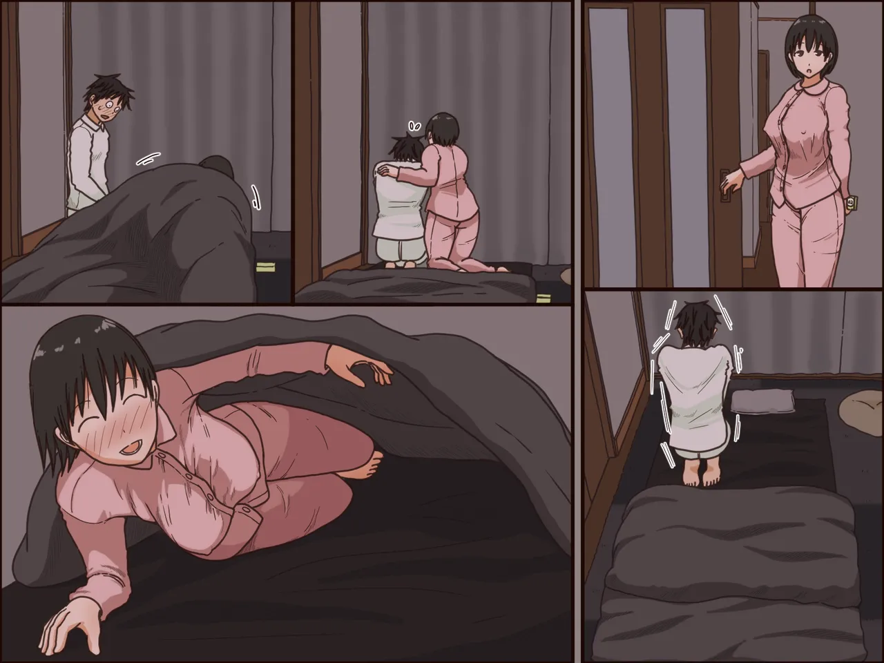 義理の母 Page.91