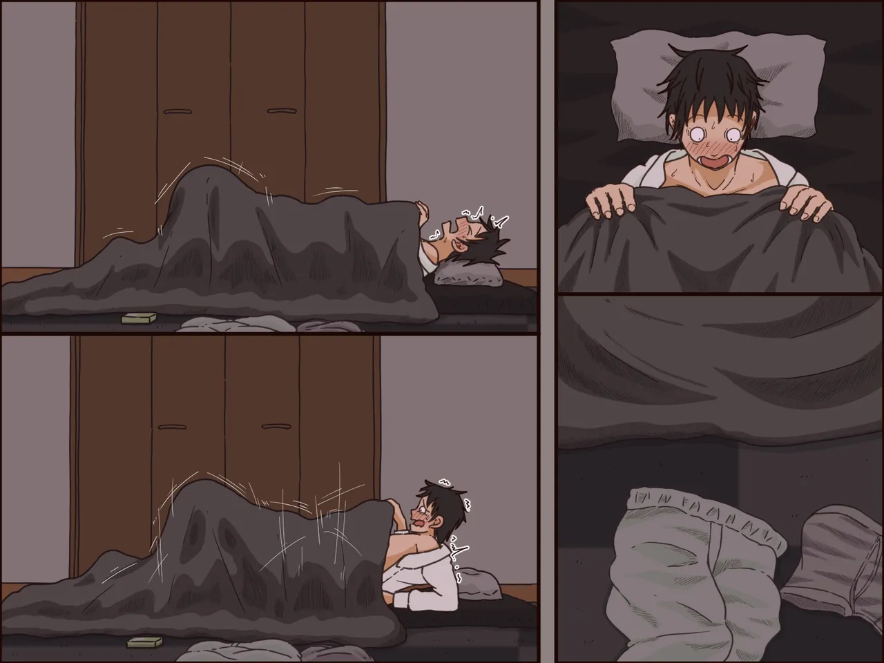 義理の母 Page.95