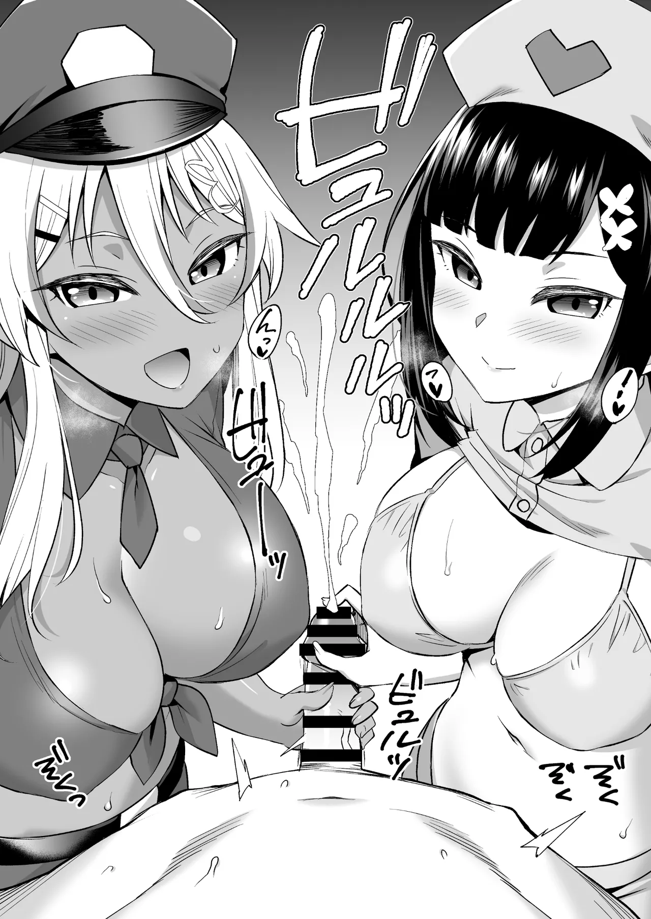 ビッチお嬢様の雇われペット～無職の俺がセフレ契約する話～ Page.27