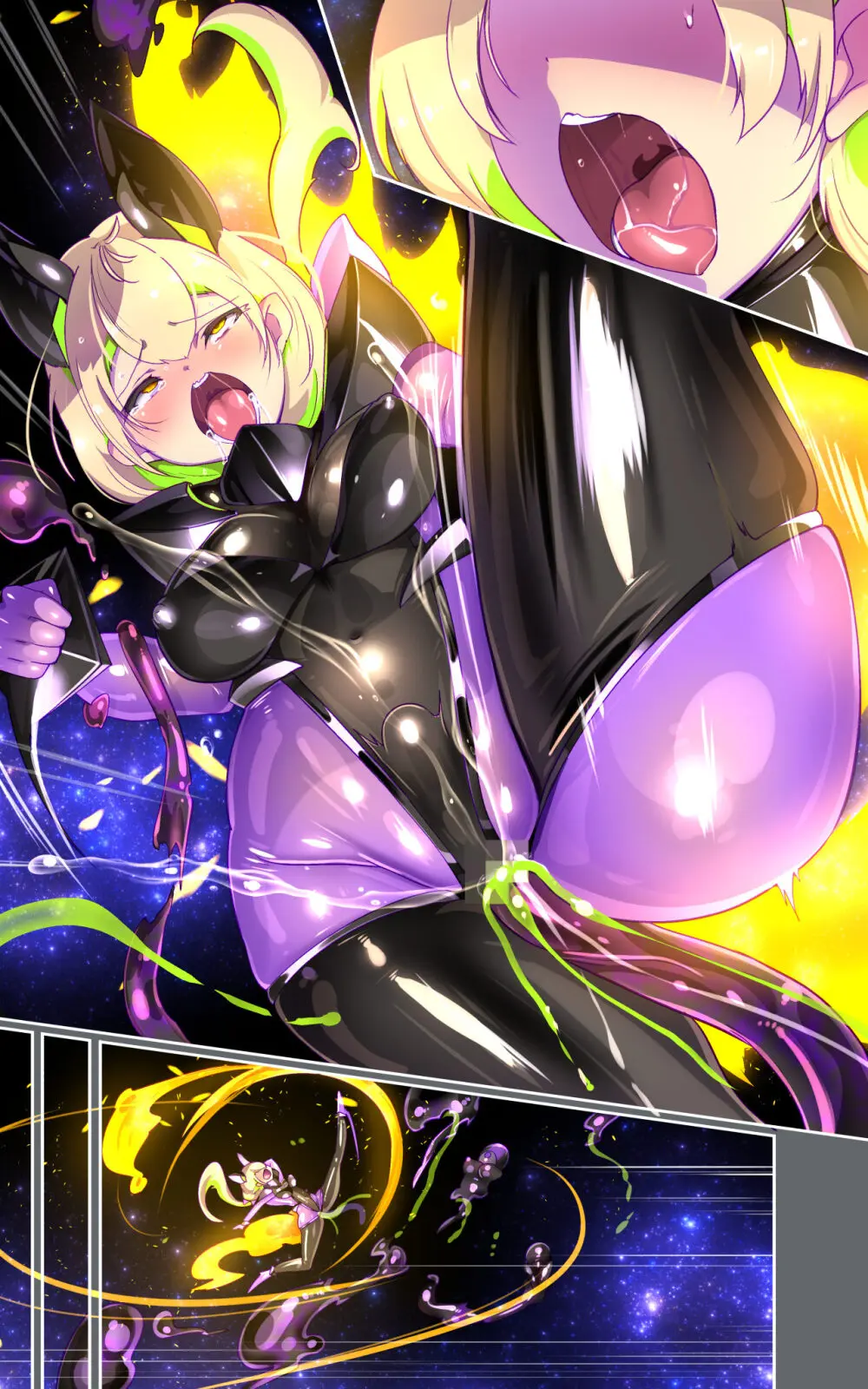 戦闘アンドロイドにTS転生して、とってもえっちな目にあって悪堕ちする漫画 -戦光兵女プリッケ・ツァーナ- Page.60