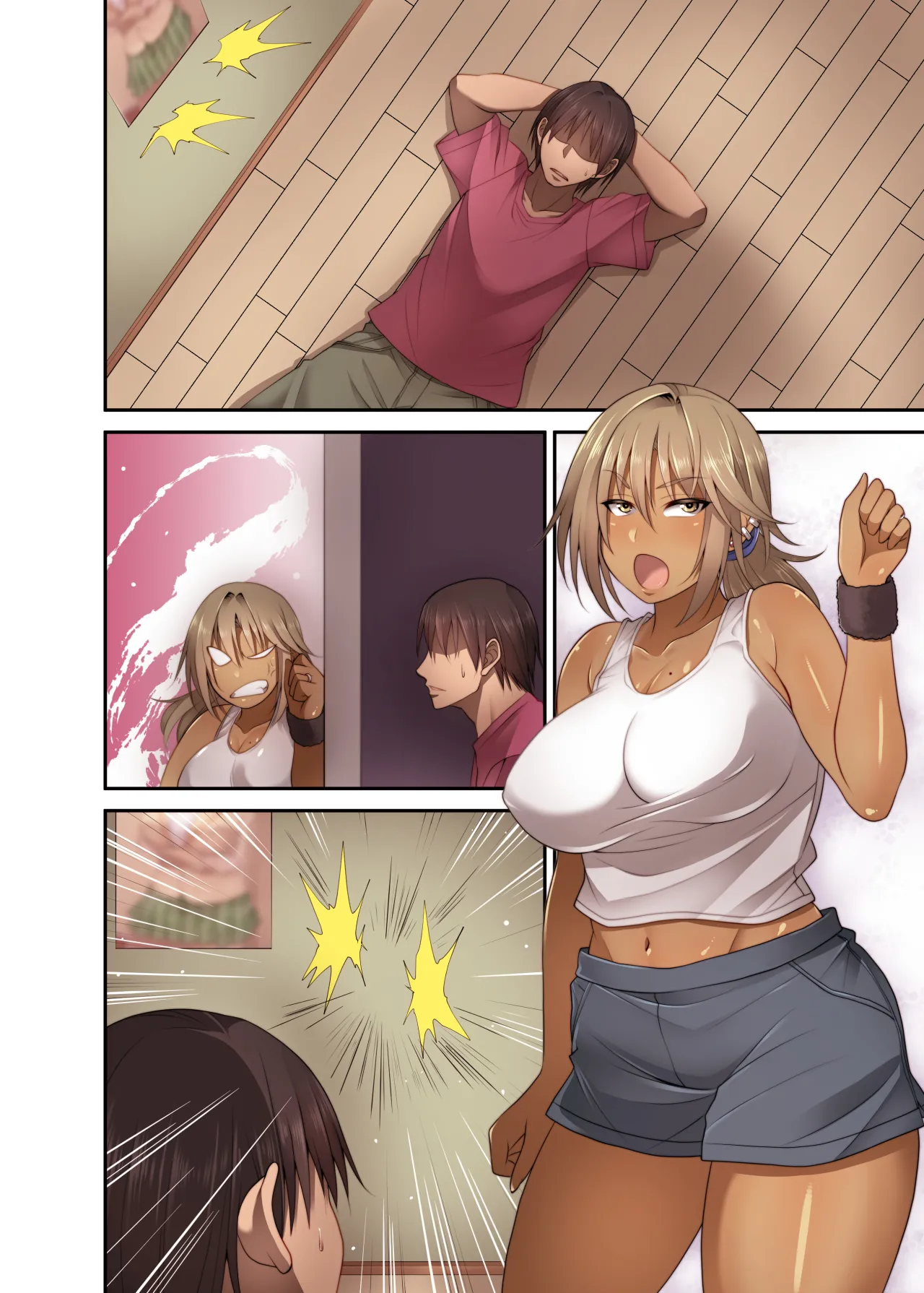 依然として苦手な先輩（人妻）を堕とす話 Page.51