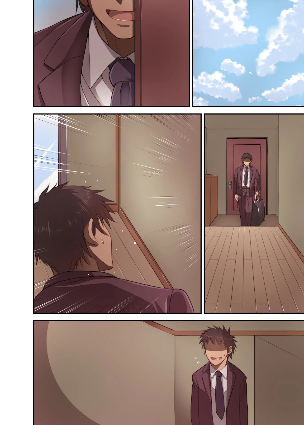 依然として苦手な先輩（人妻）を堕とす話 Page.79