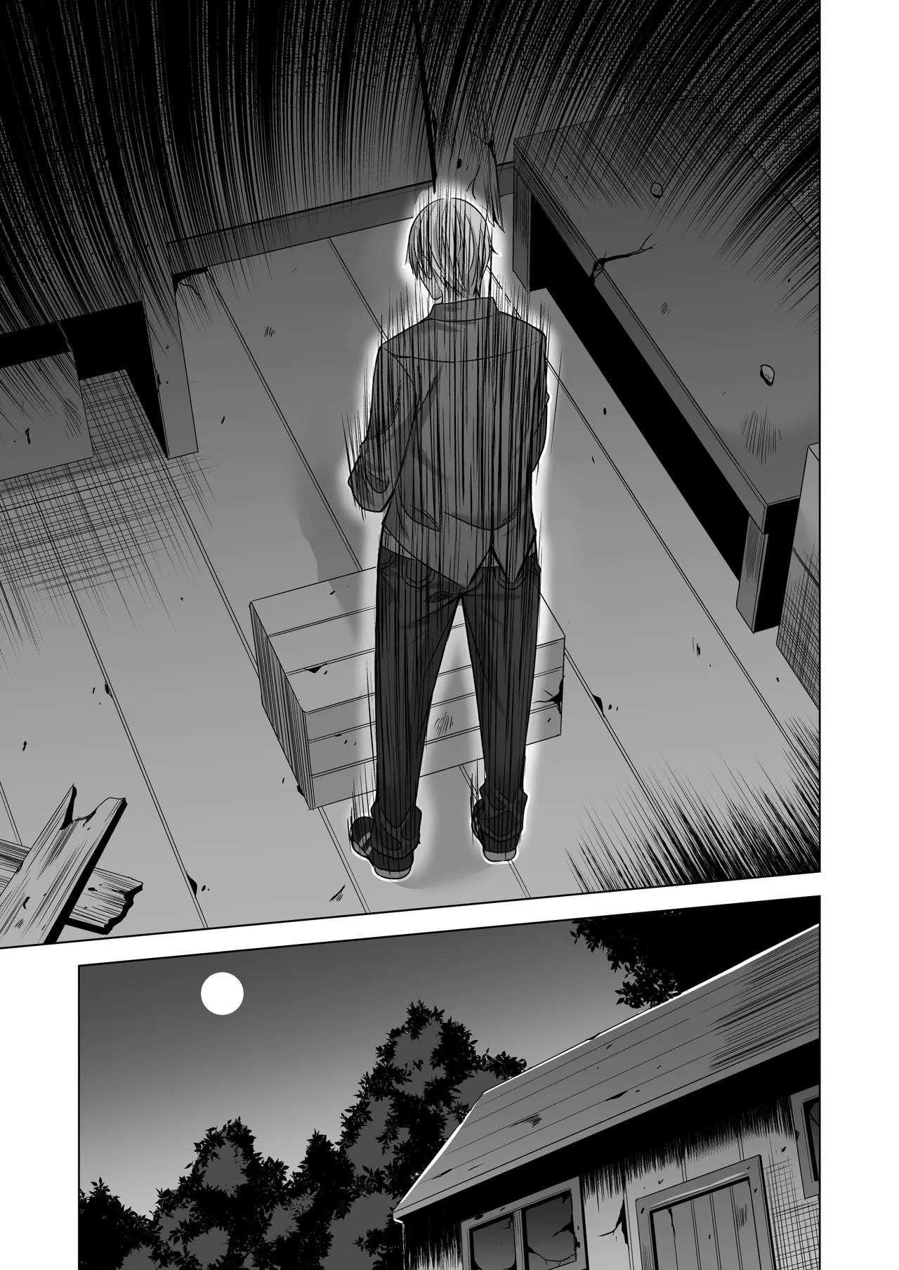 今夜、夫の上司に抱かれに行きます… Page.47