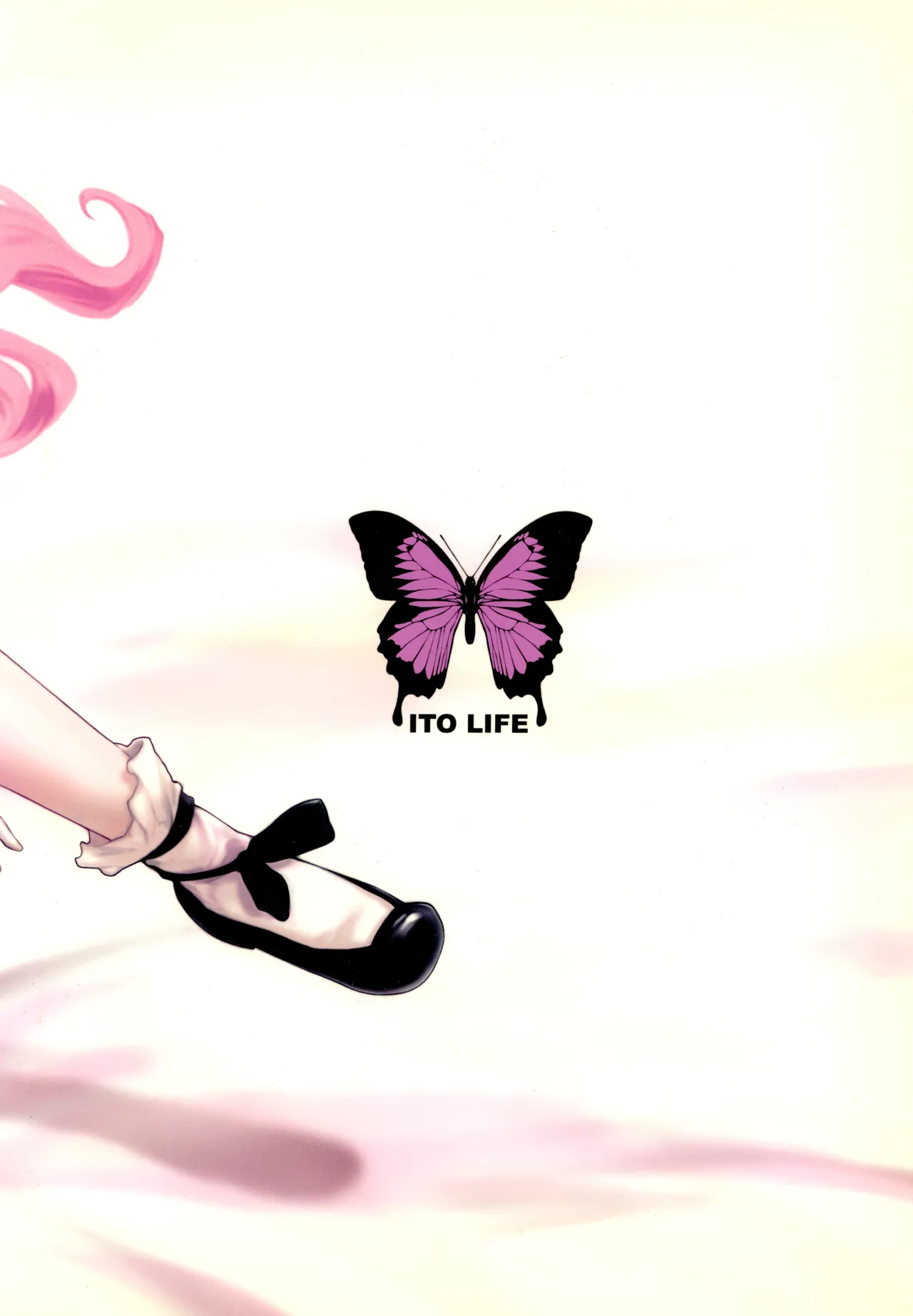 ルイズ売られる Page.20