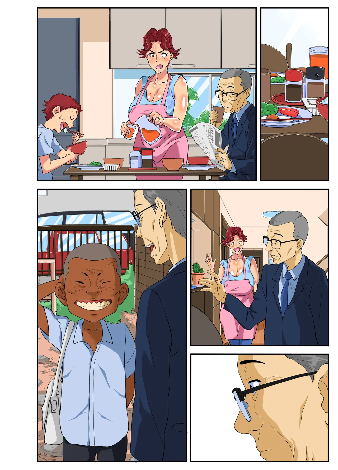 よくゲンコツをおみまいする糞〇キのチ〇コが夫では 到底届かない奥まで突いてきて「調子にのるんじゃないよ!」 といいながらも汗だく交尾に堕ちる肝っ玉母ちゃん! Page.123