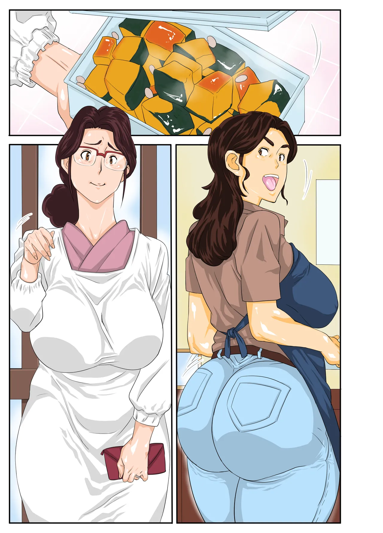 温泉宿でチャラ男に喰われたムチムチ母ちゃん Page.44