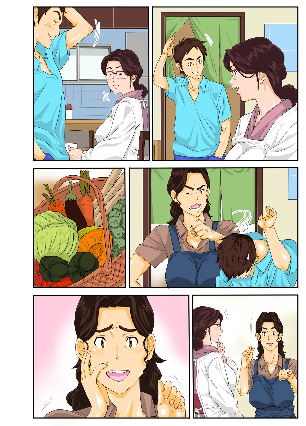 温泉宿でチャラ男に喰われたムチムチ母ちゃん Page.45