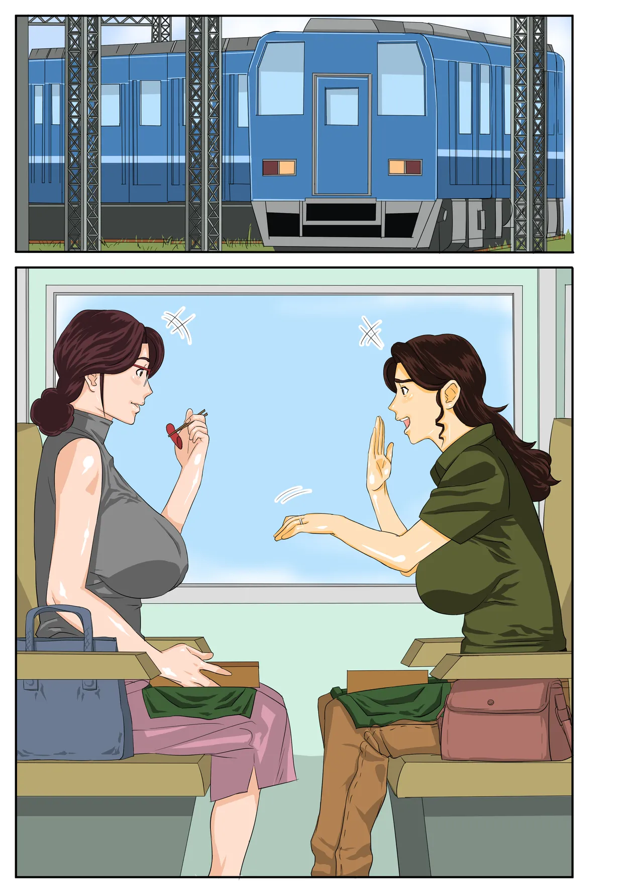 温泉宿でチャラ男に喰われたムチムチ母ちゃん Page.46