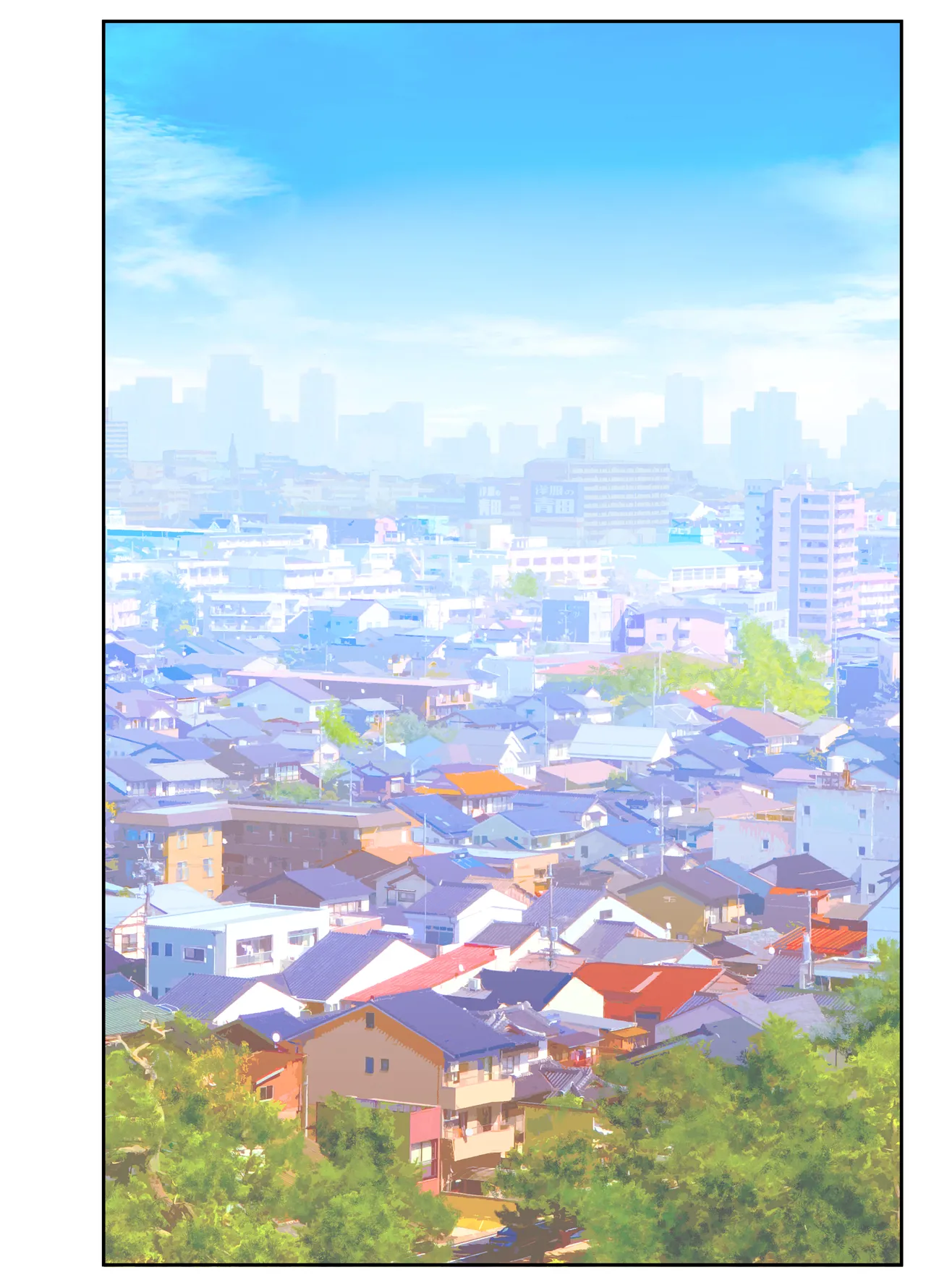 お母さんいただきま～スw Page.110