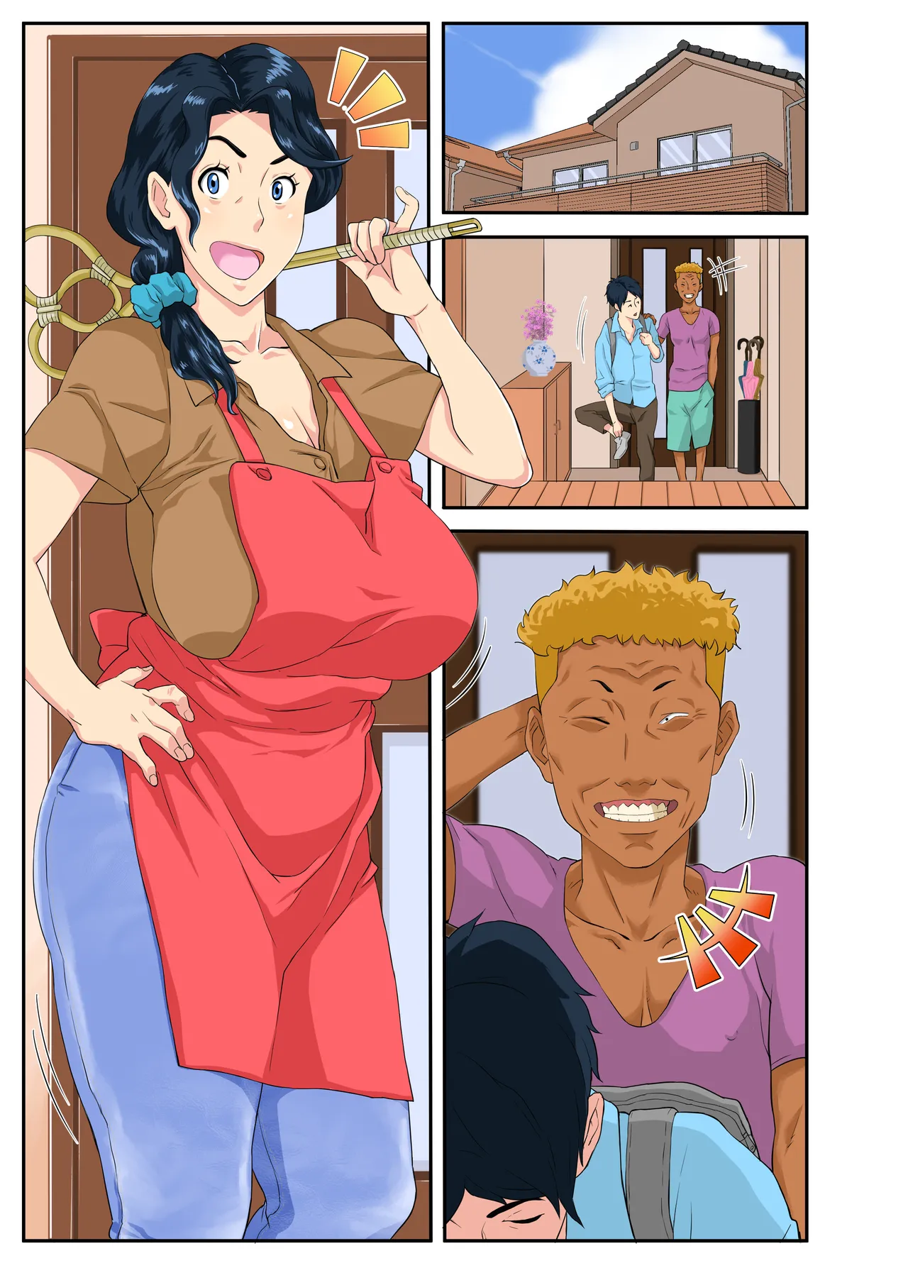 お母さんいただきま～スw Page.69