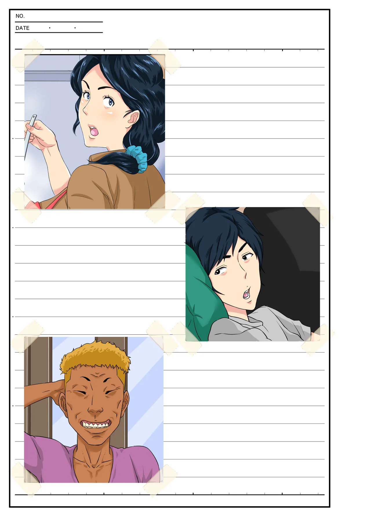 お母さんいただきま～スw Page.73