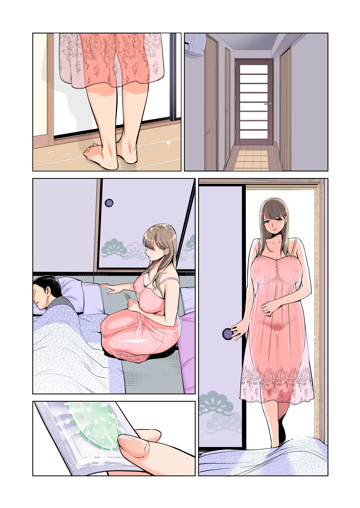 茜色に染まる若妻 〜病室で僕の妻が寝取られた〜（合冊版） フルカラー Page.73