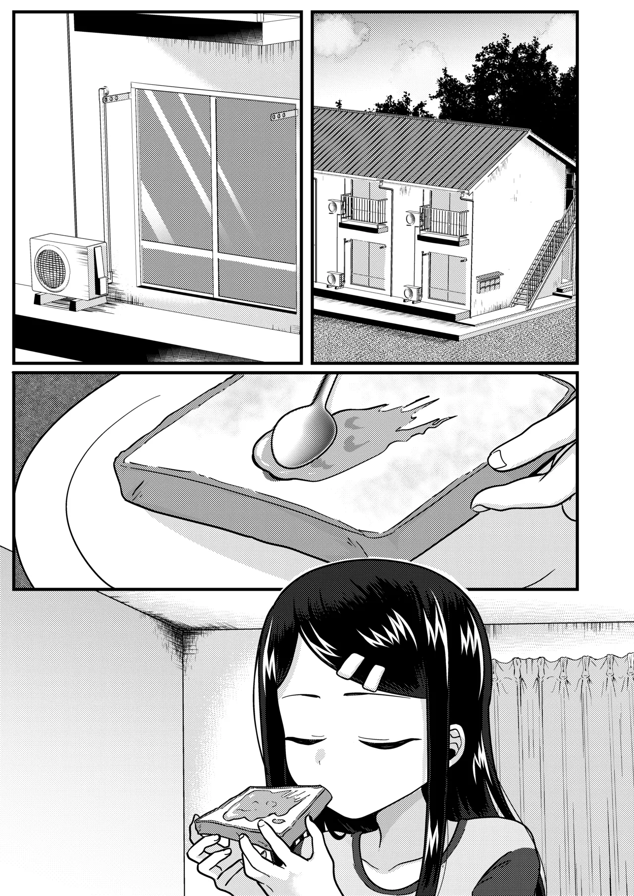 TSマゾ堕ち壊落日記 上〜憧れの○リになったのでメ○ガキ人生謳歌してたらうっかりレ○プで処女喪失して性癖狂った〜 Page.24