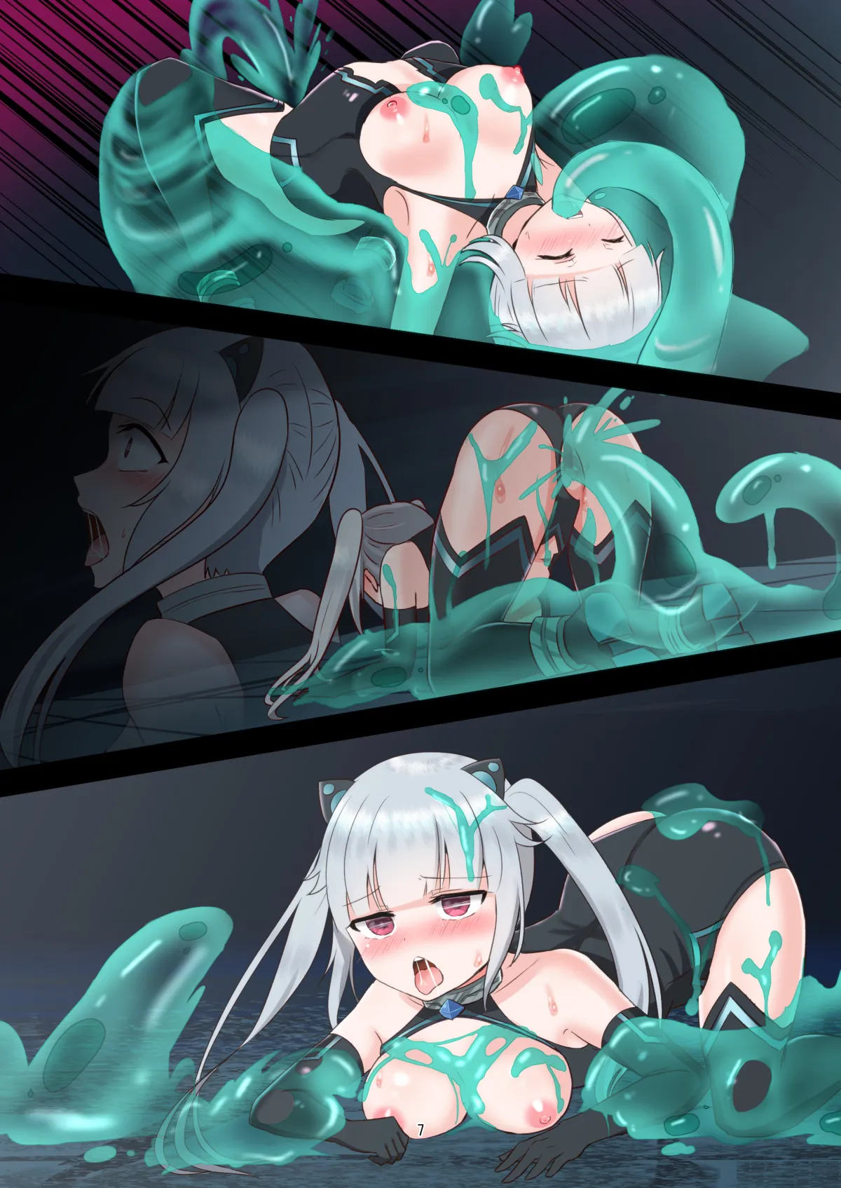 シャルルとエロトラップダンジョン Page.22