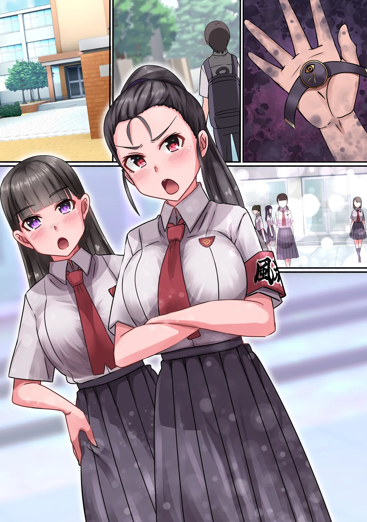 時間停止時計を貰ったので、とりあえず同級生とか風紀委員とかビッチの身体を無抵抗にして遊んでみた。 Page.31