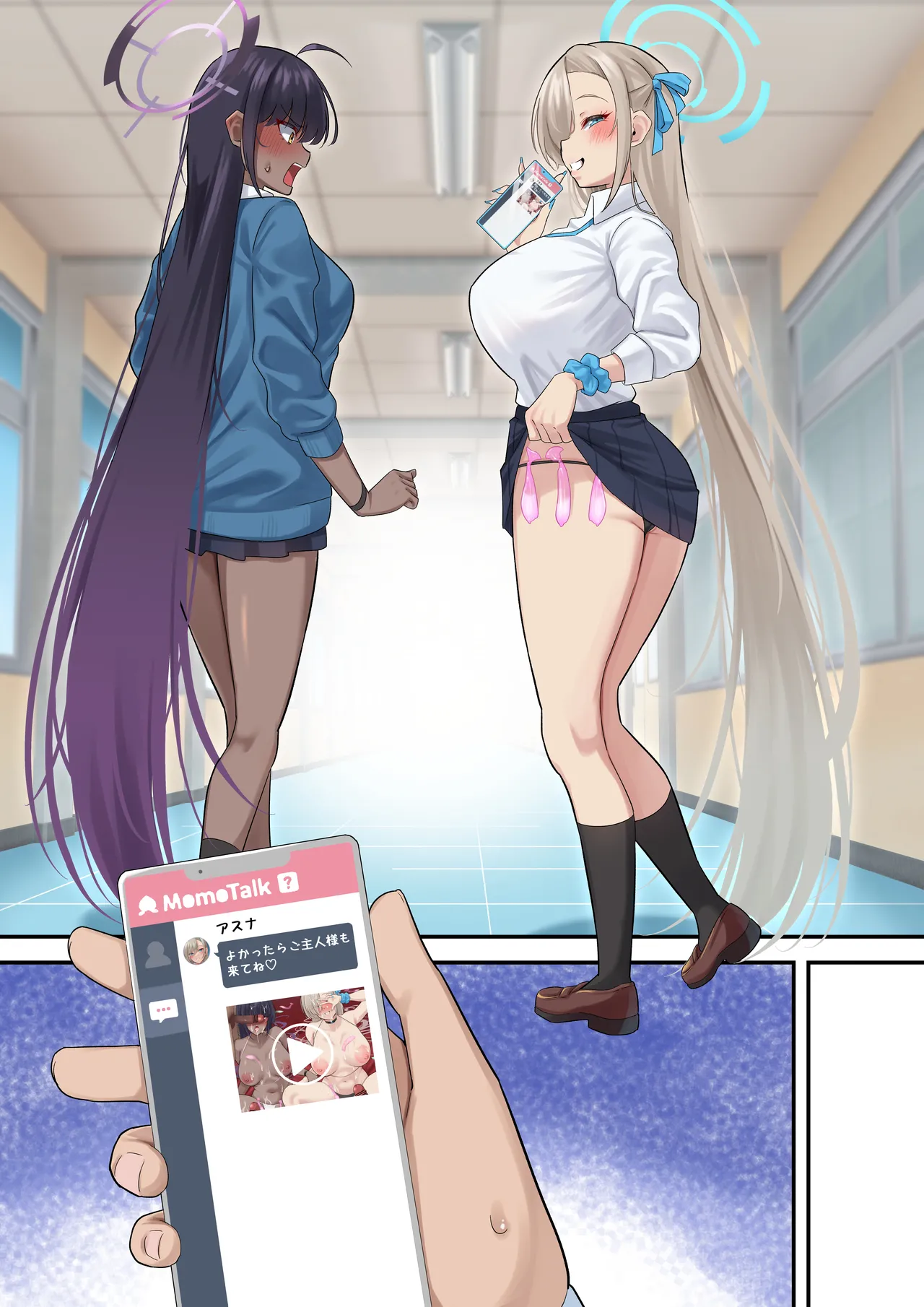 オレの生徒の白黒ギャルがどすけべ援交してた件 Page.57