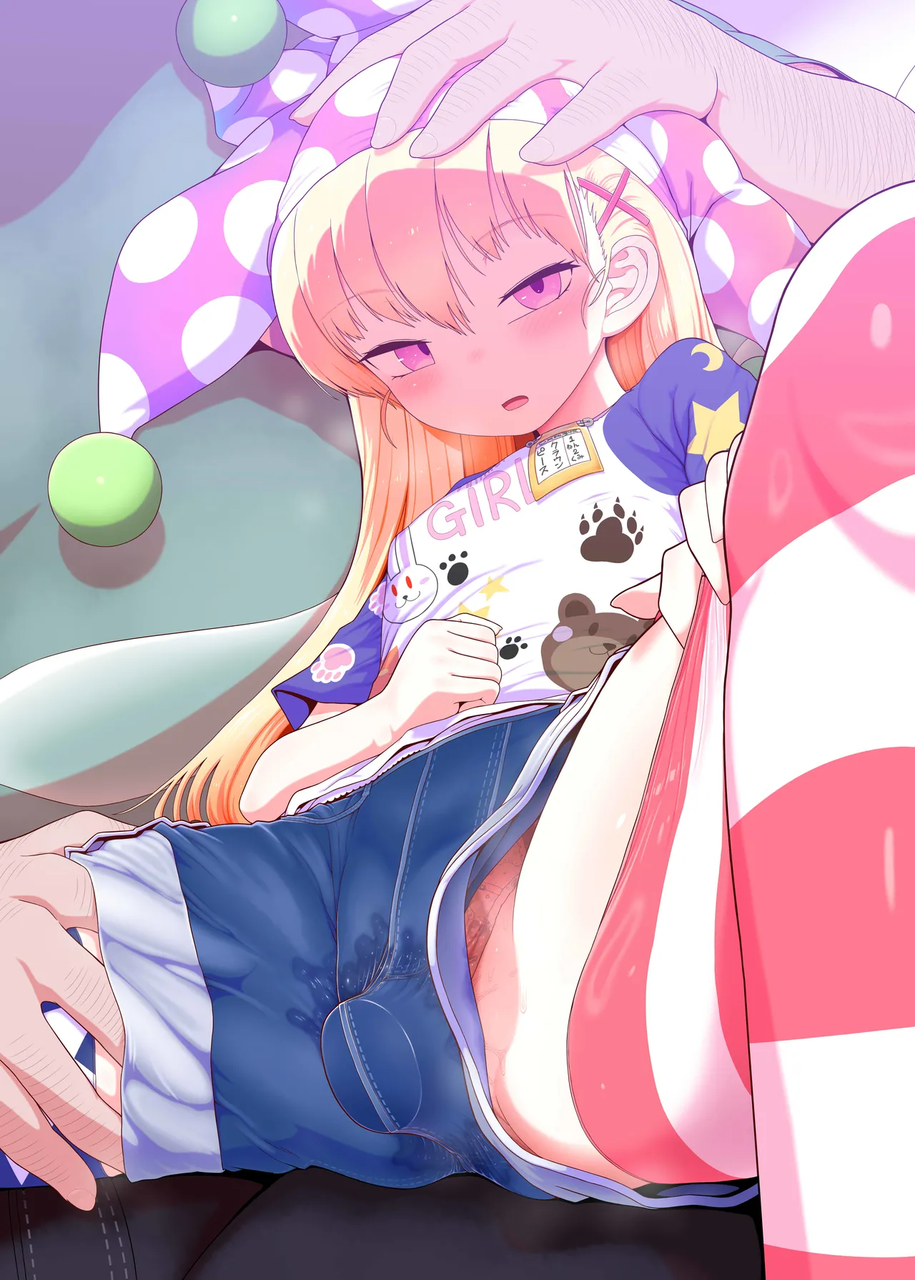 悪い子ピース3 Page.50