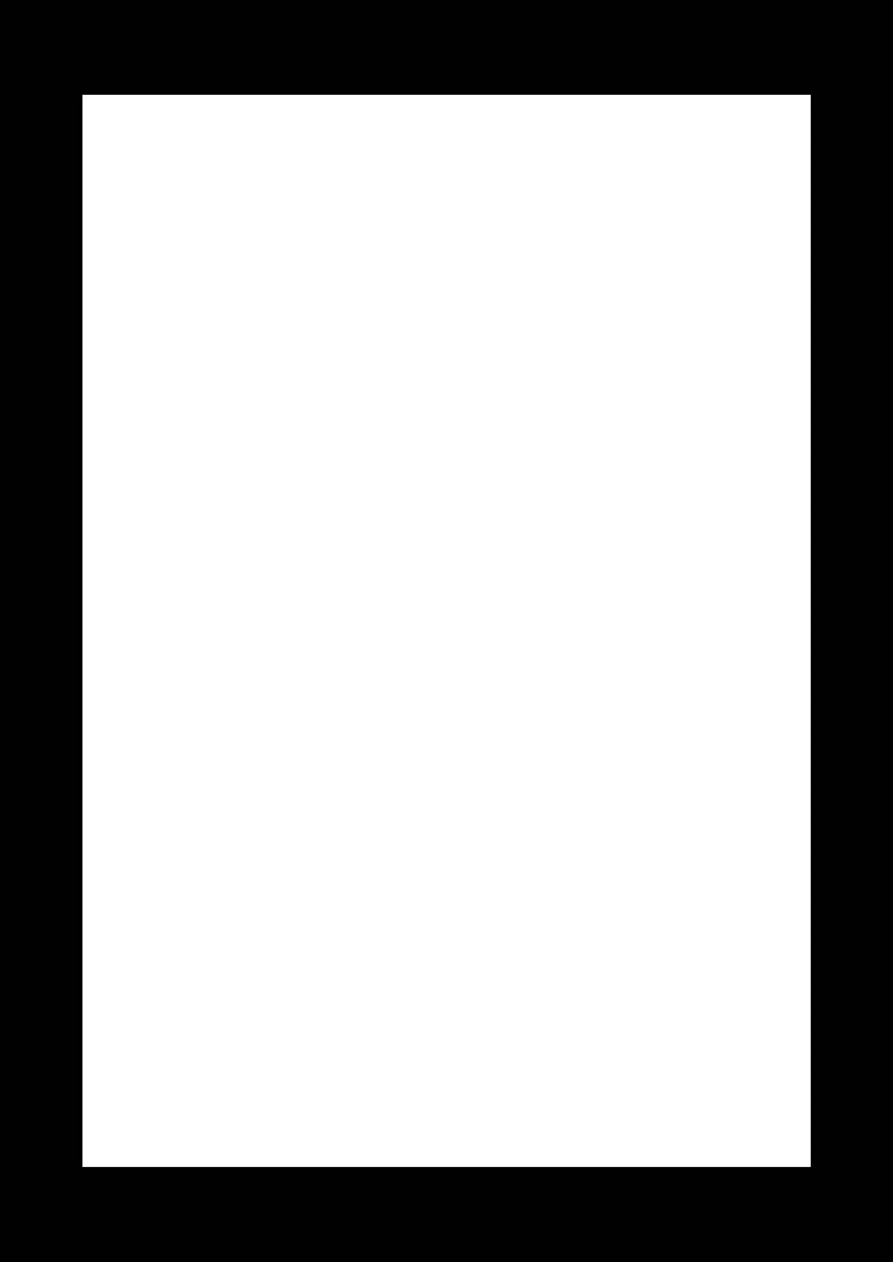 新卒ちゃん試せるコンドーム屋に迷い込む Page.42