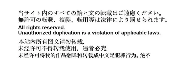 ヘンタイ雄団地ー常識改変エロ催○なんかにガチムチ漢が負けるわけない! Page.37