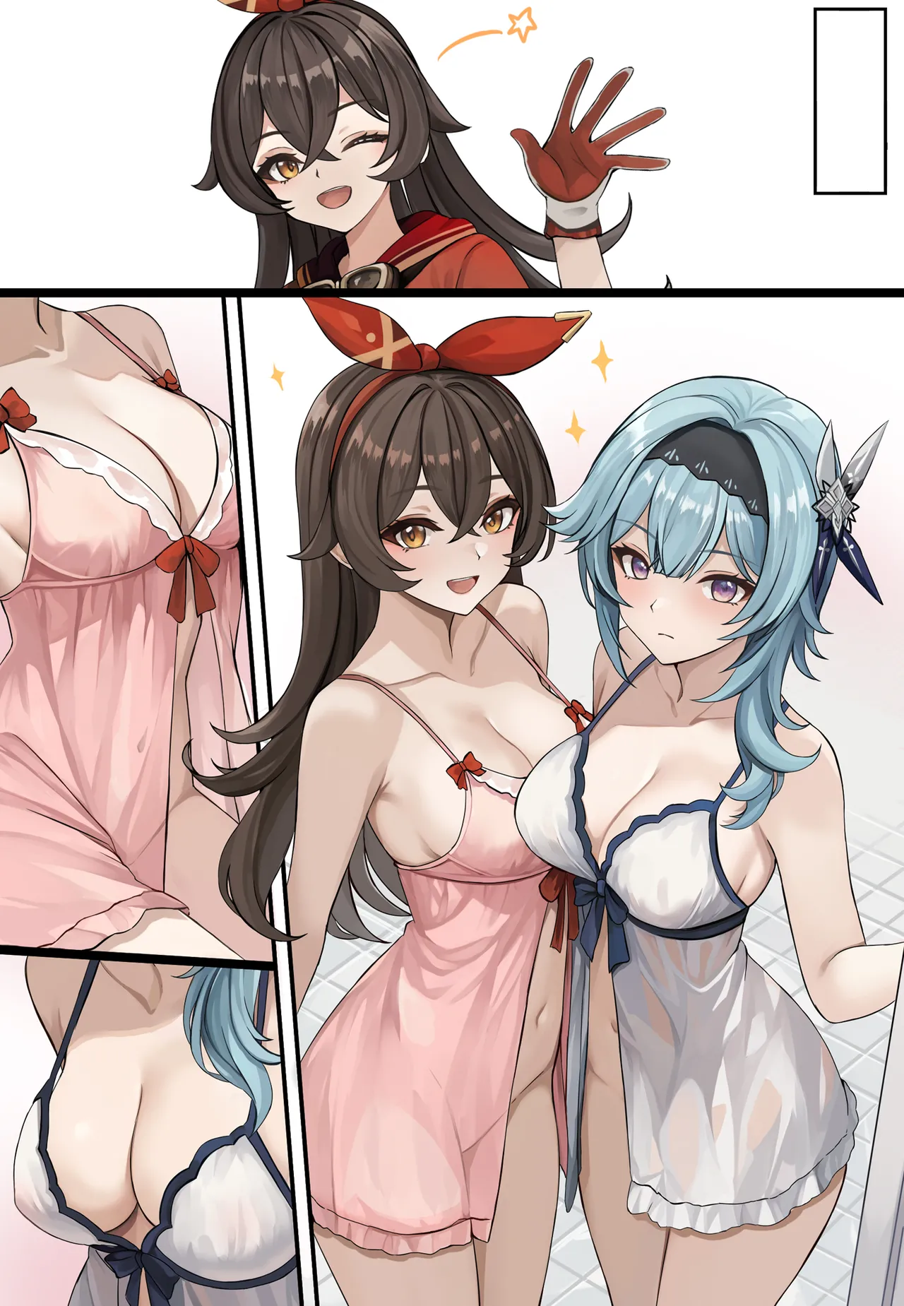 抜いてあげるエウルアアンバー①+② Page.9