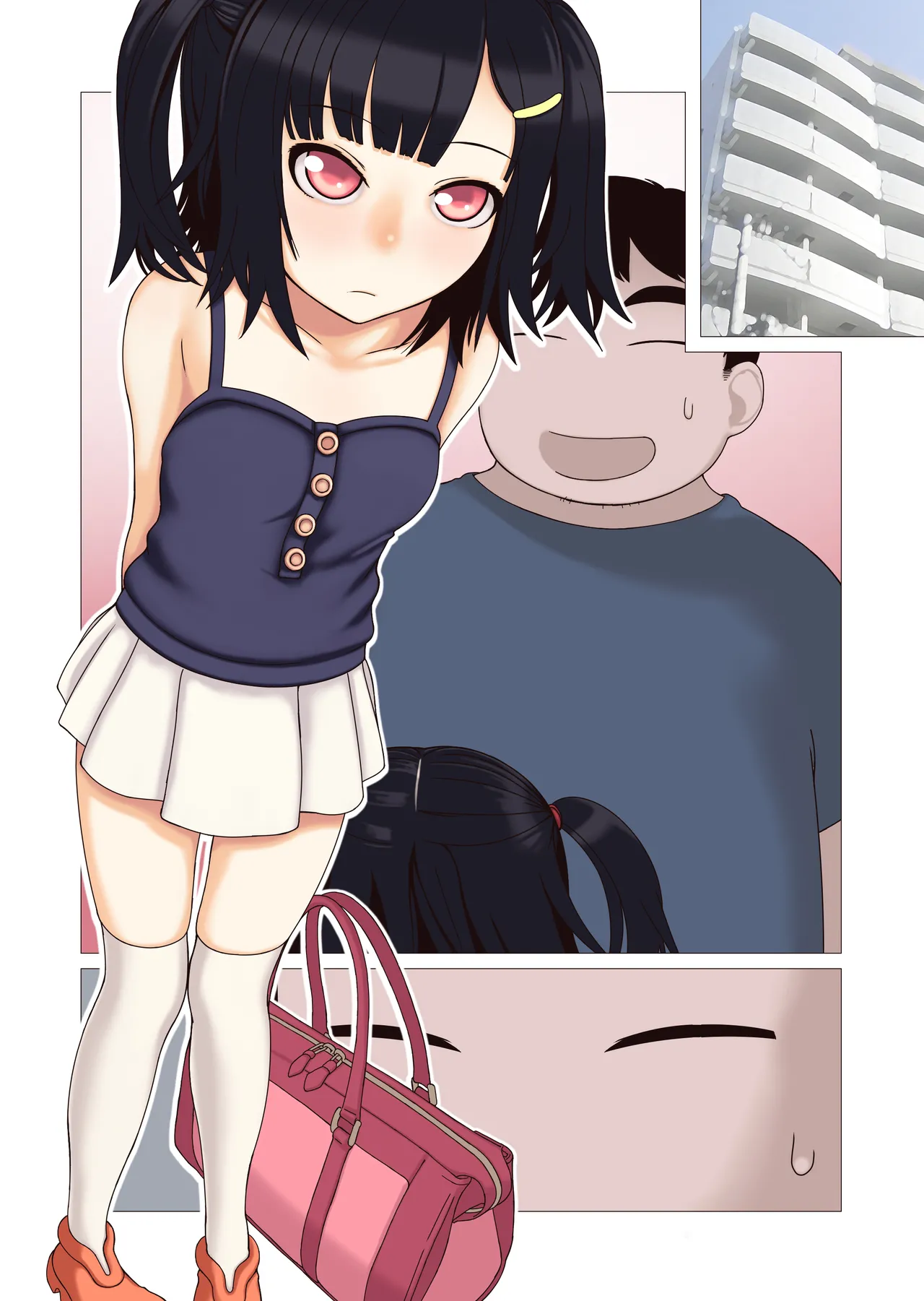 姪っ子調教中☆ Page.30