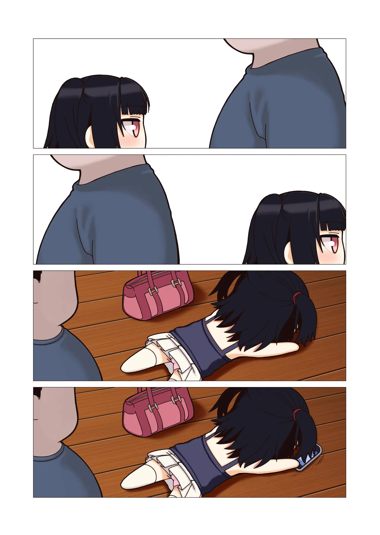 姪っ子調教中☆ Page.31