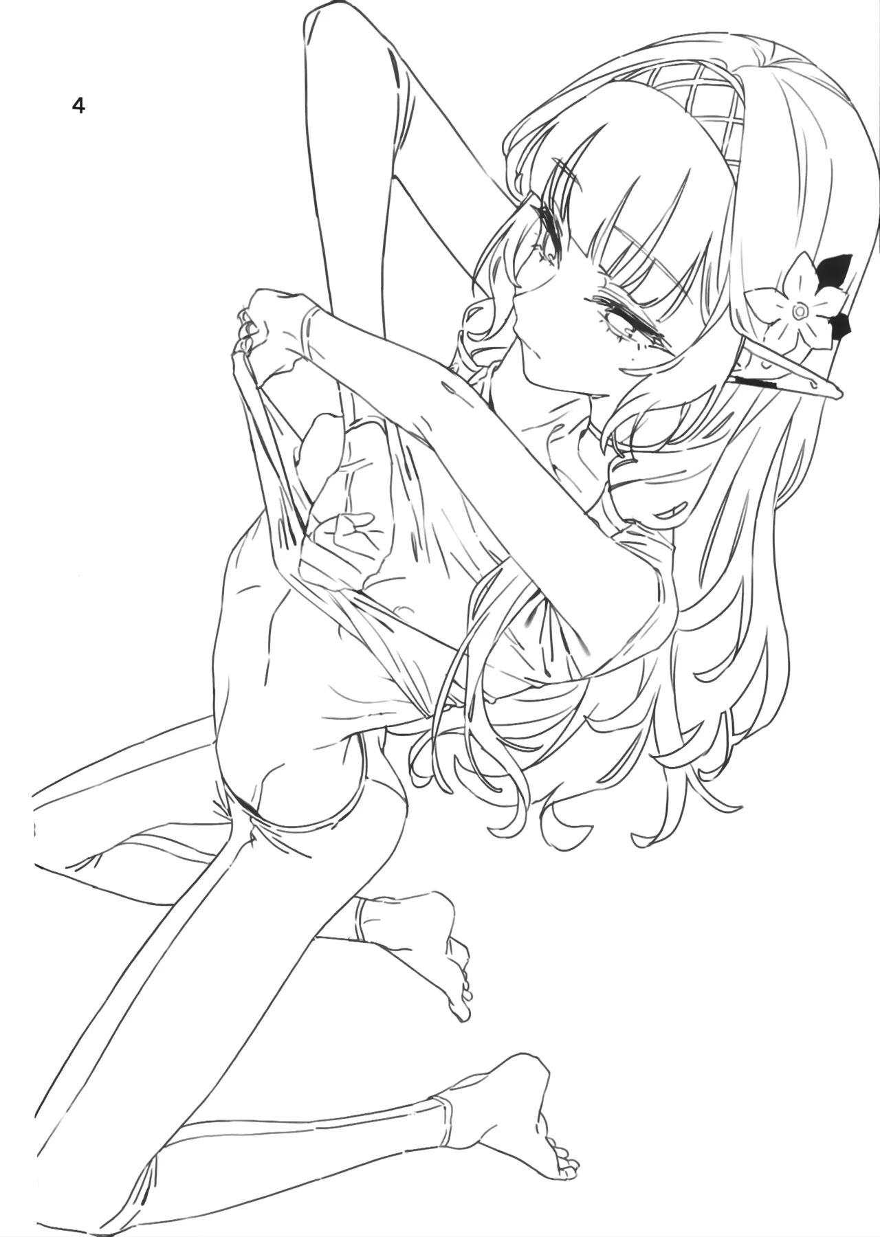 全知もシコれば棒にあ◯る。 Page.3