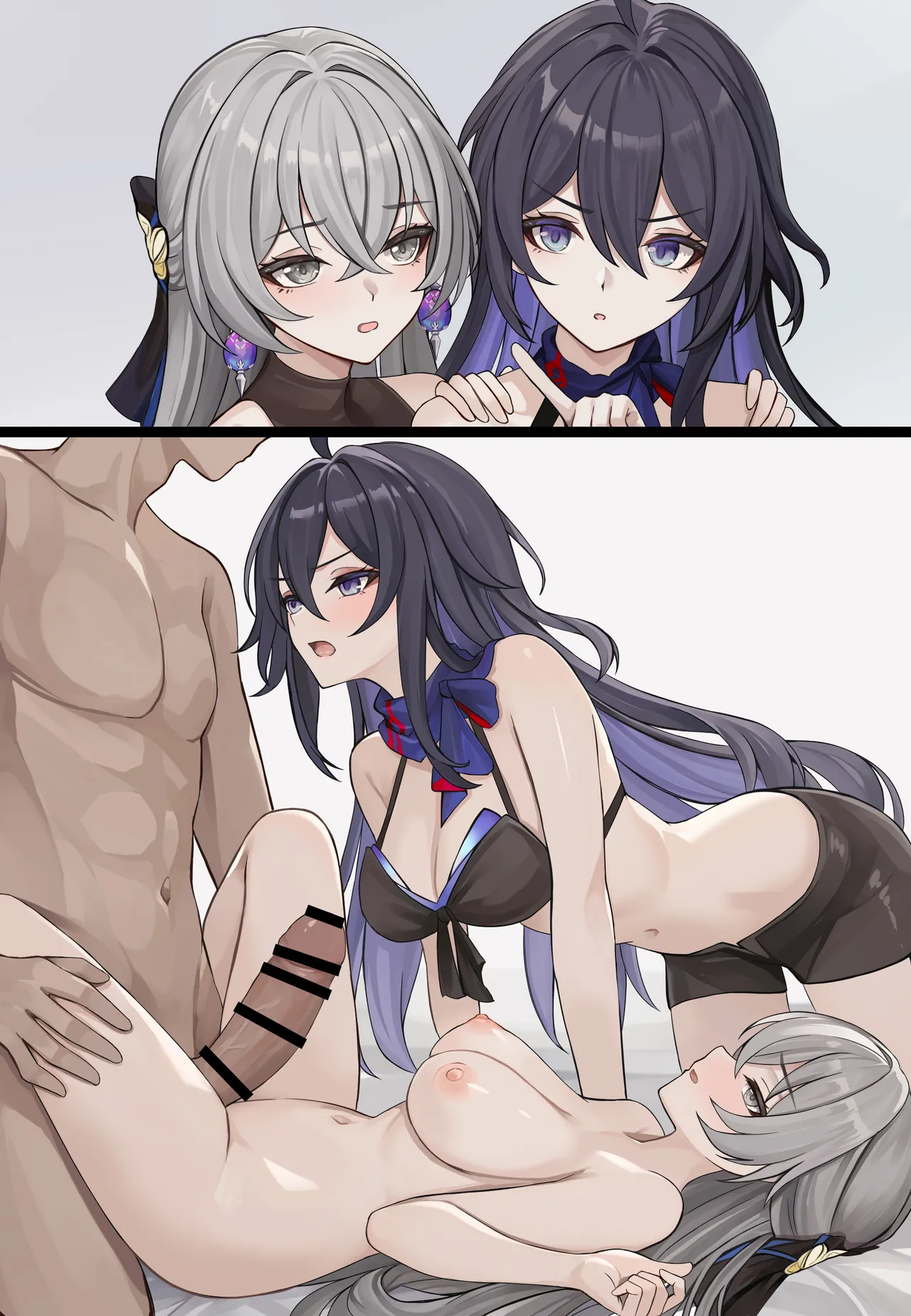 教えられるブローニャゼーレ Page.5