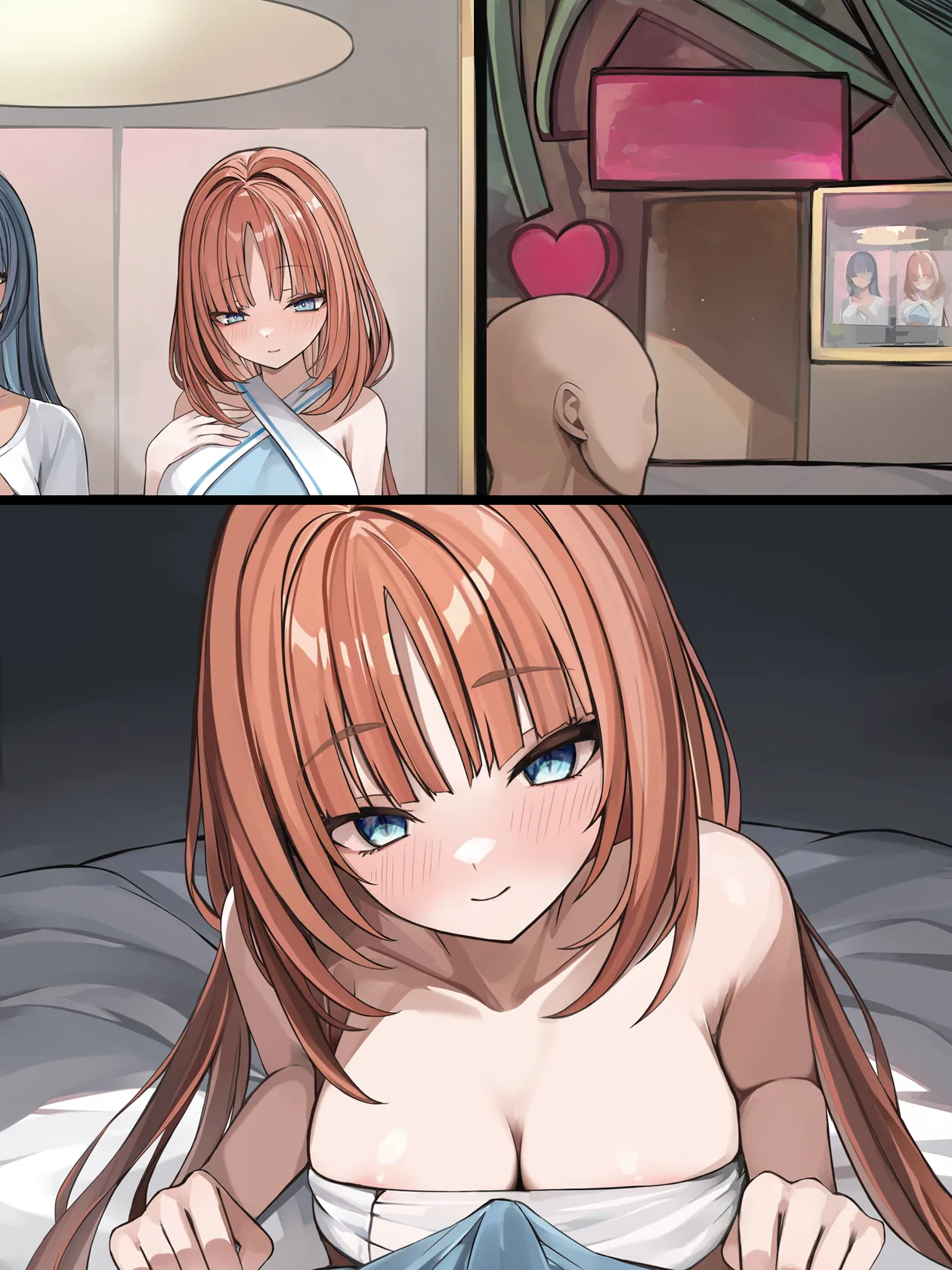 風俗店で働くニィロウ Page.5