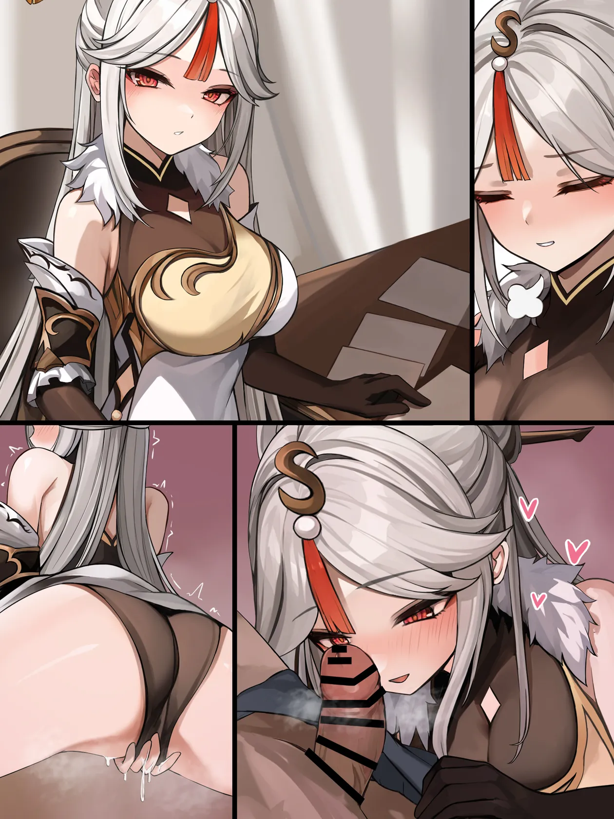 仕事のストレスを発散する凝光 Page.5