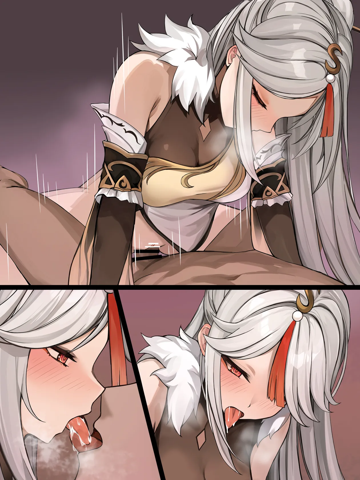 仕事のストレスを発散する凝光 Page.7