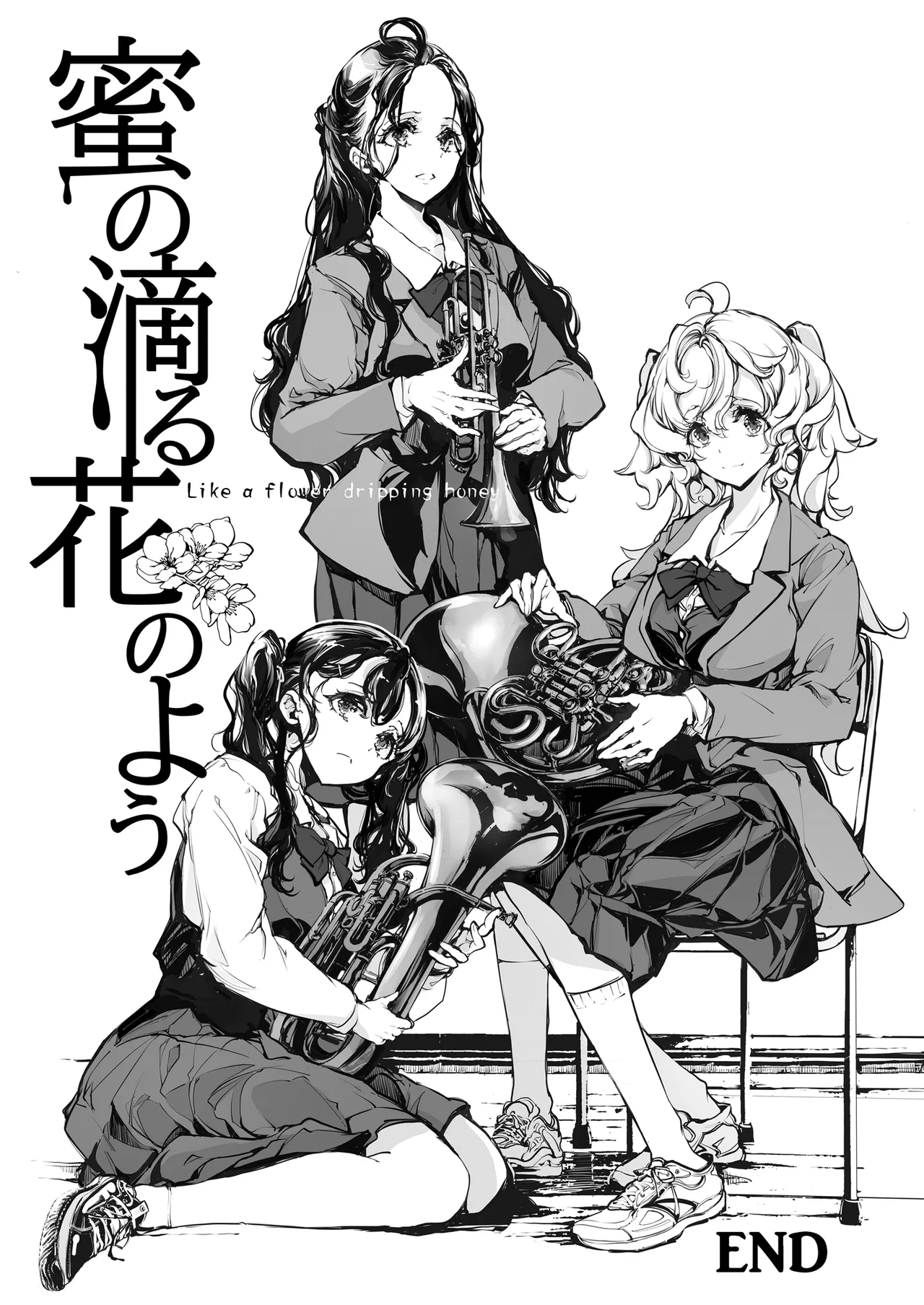 ORGAN-Tino3 総集編3 Page.59