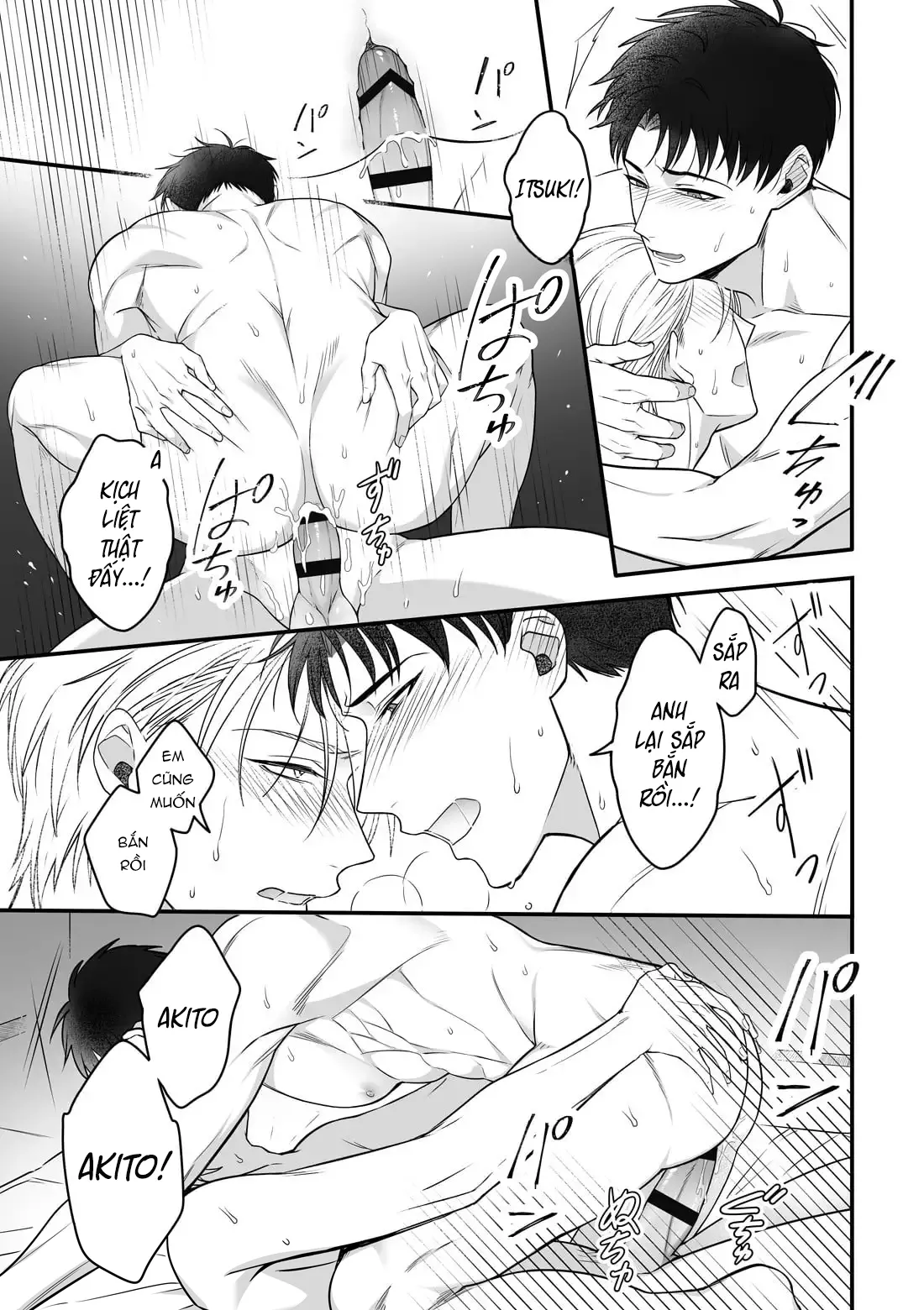 執着イネーブリング ～温泉旅館で甘々オイルマッサージ編～ Page.38