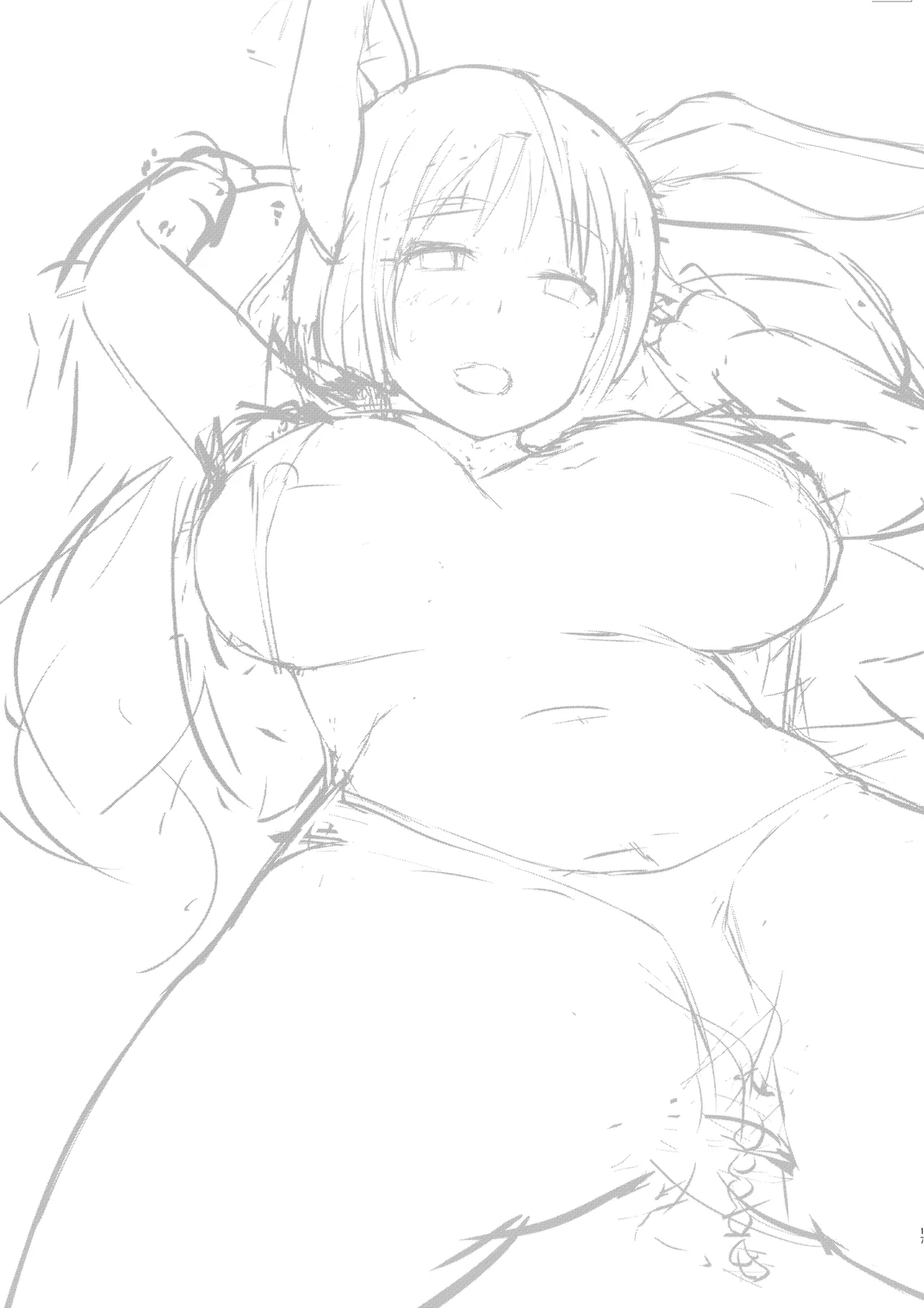 鈴仙のお尻を弄る本 Page.15