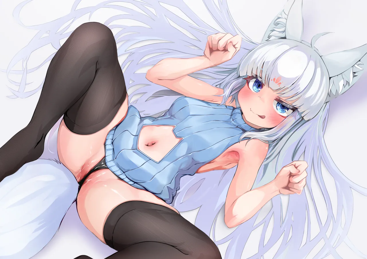 【カジマコト】琴乃葉雪乃 Page.252